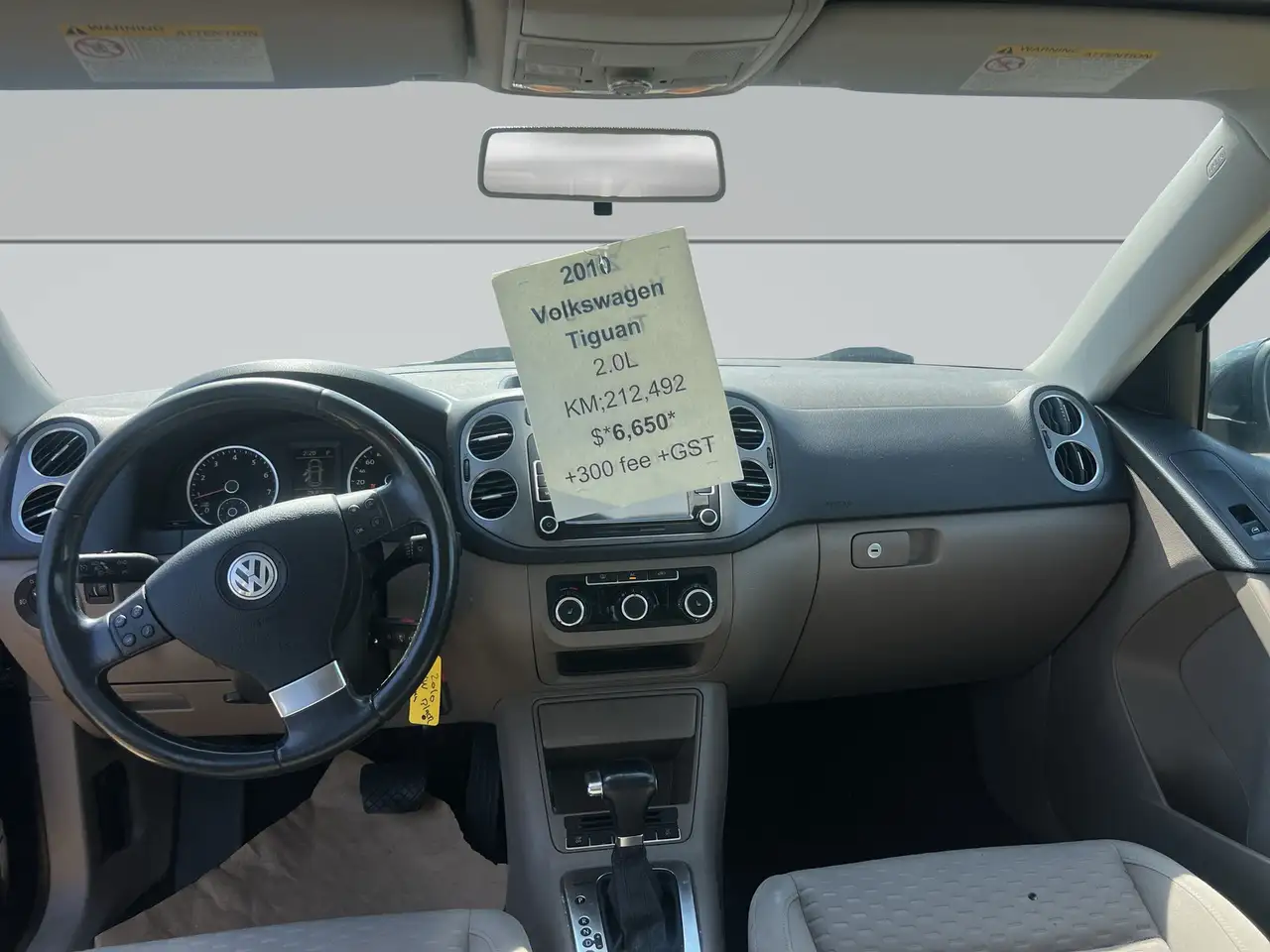 Volkswagen Tiguan снимка Volkswagen Tiguan