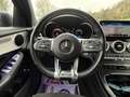 Mercedes-Benz GLC 220 Coupé GLC 220 d - BVA 9G-Tronic AMG Line 4-Matic - GPS + ATTELAGE + CAMERA AR Gris - thumbnail 22