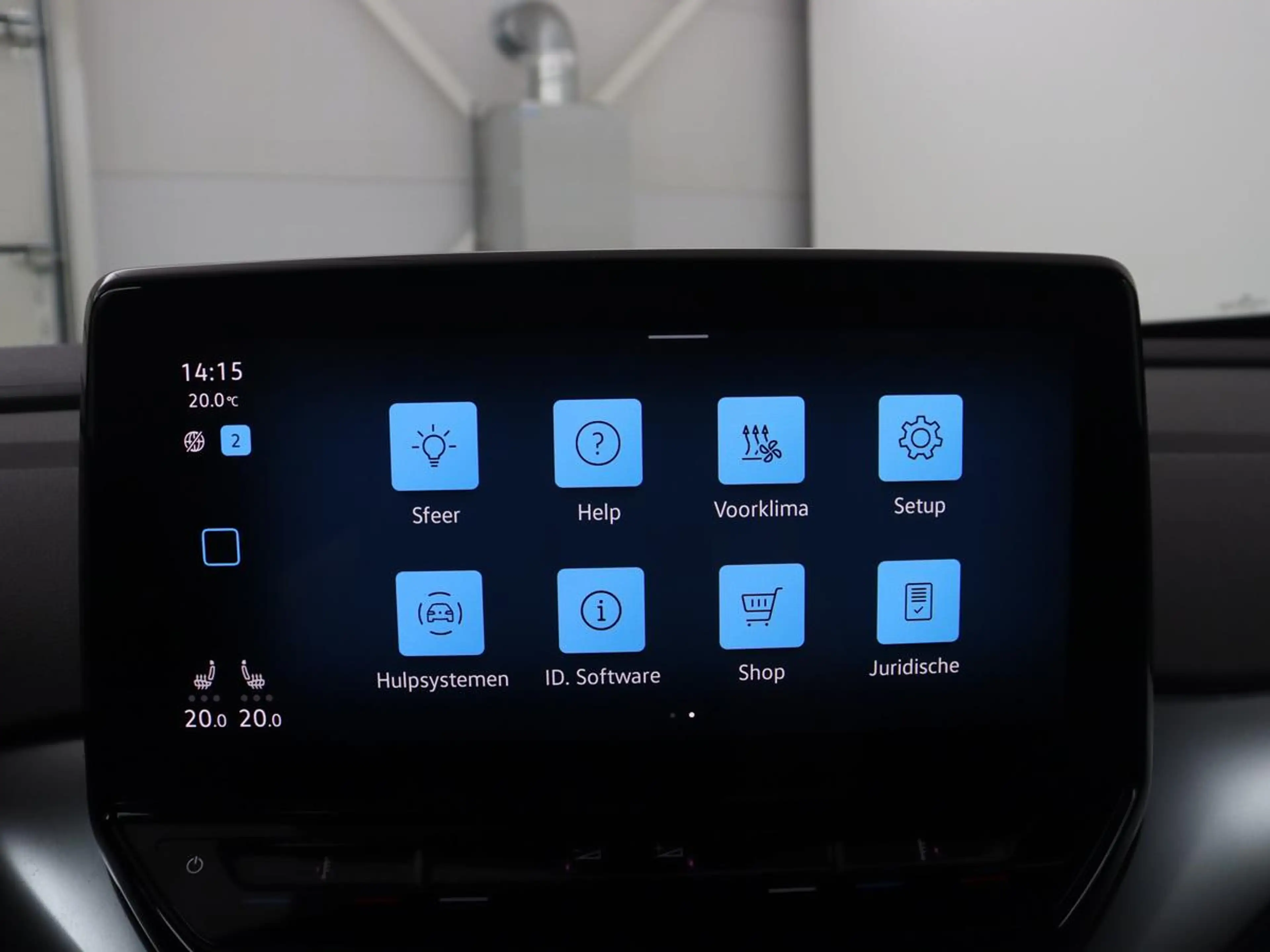 Volkswagen ID.4 First 77 kWh — photo 28