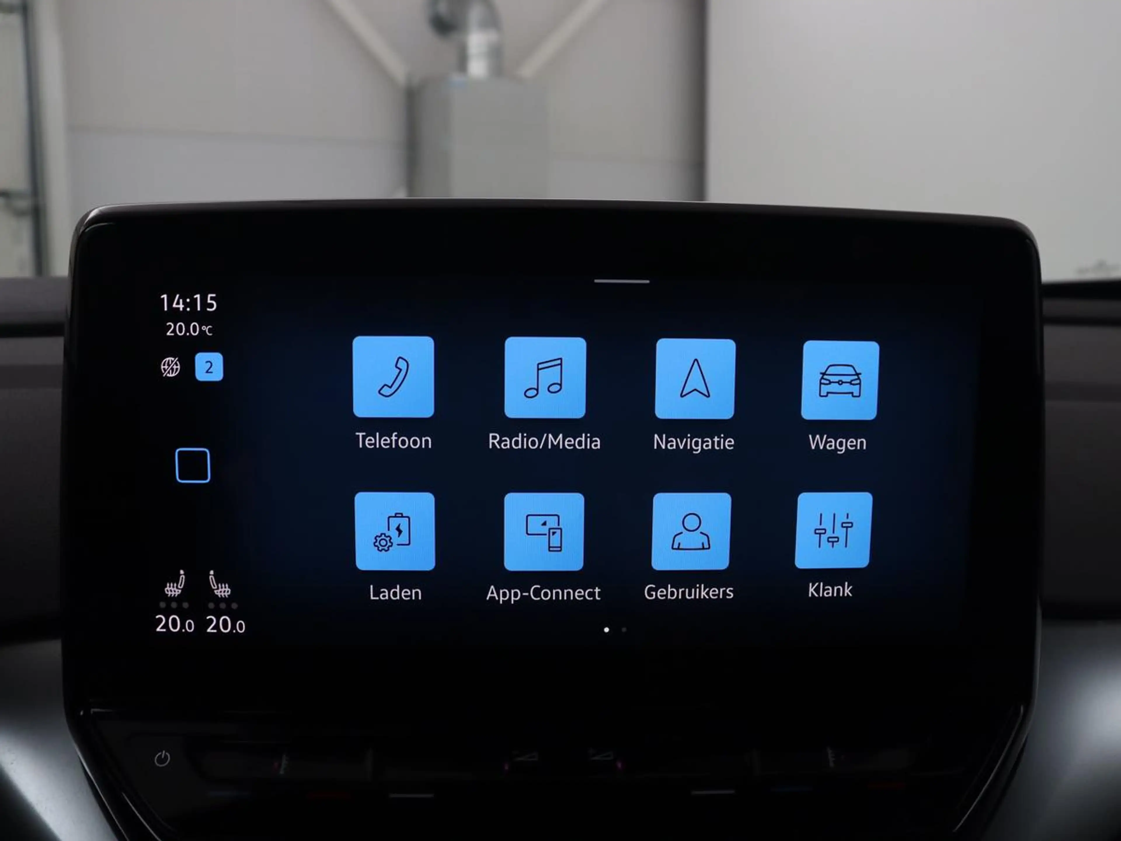 Volkswagen ID.4 First 77 kWh — photo 27