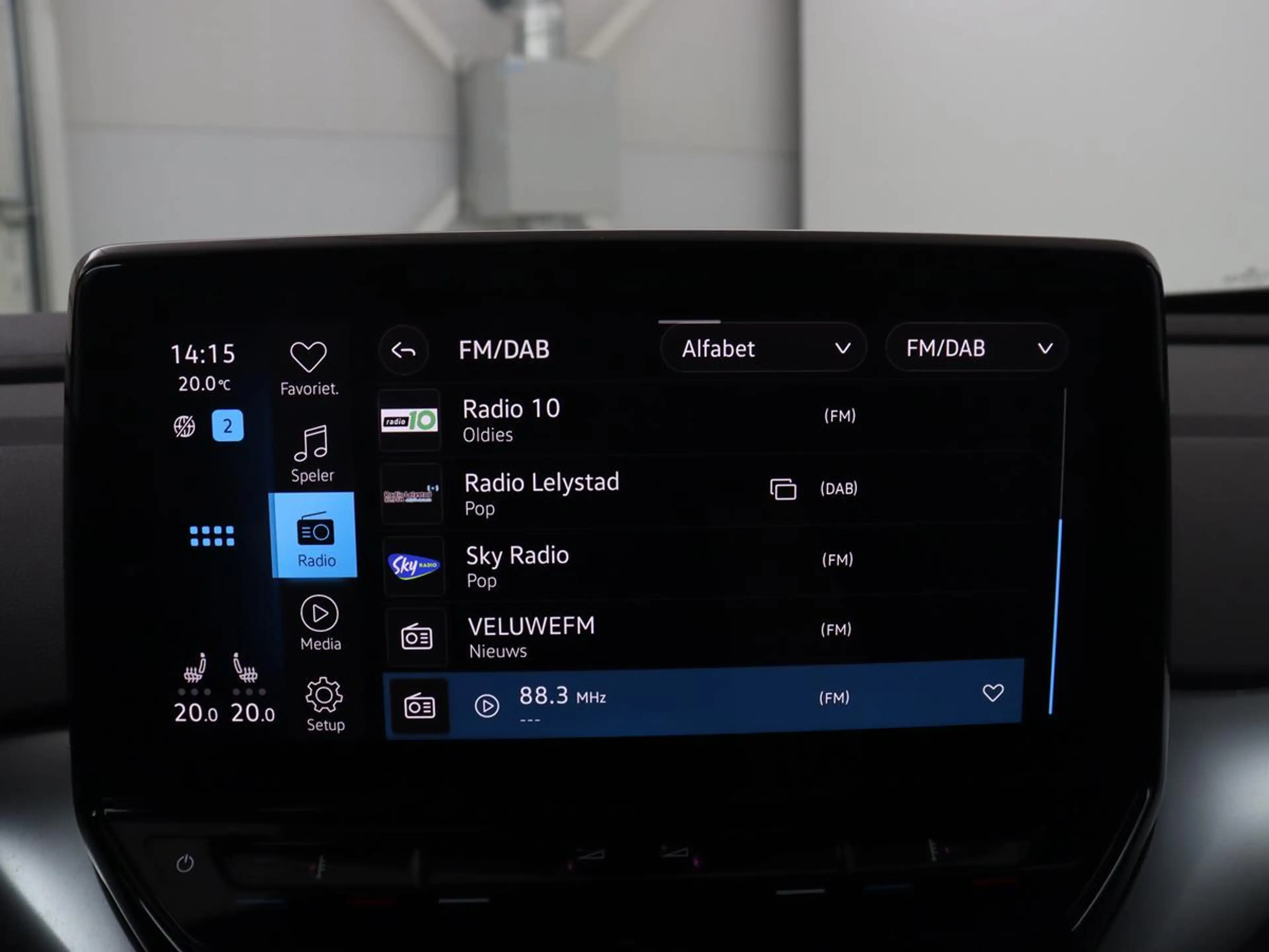 Volkswagen ID.4 First 77 kWh — photo 19