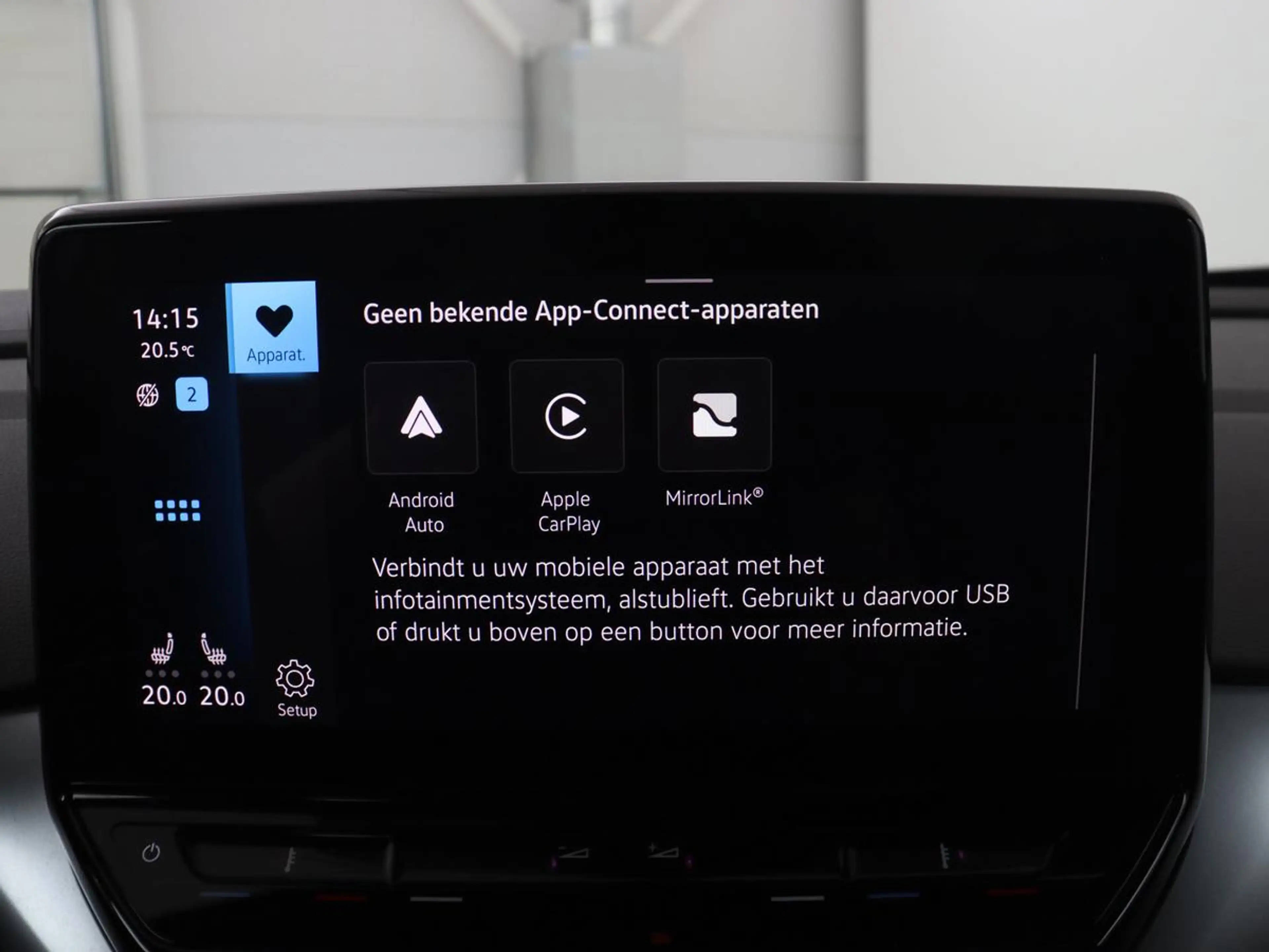 Volkswagen ID.4 First 77 kWh — photo 22