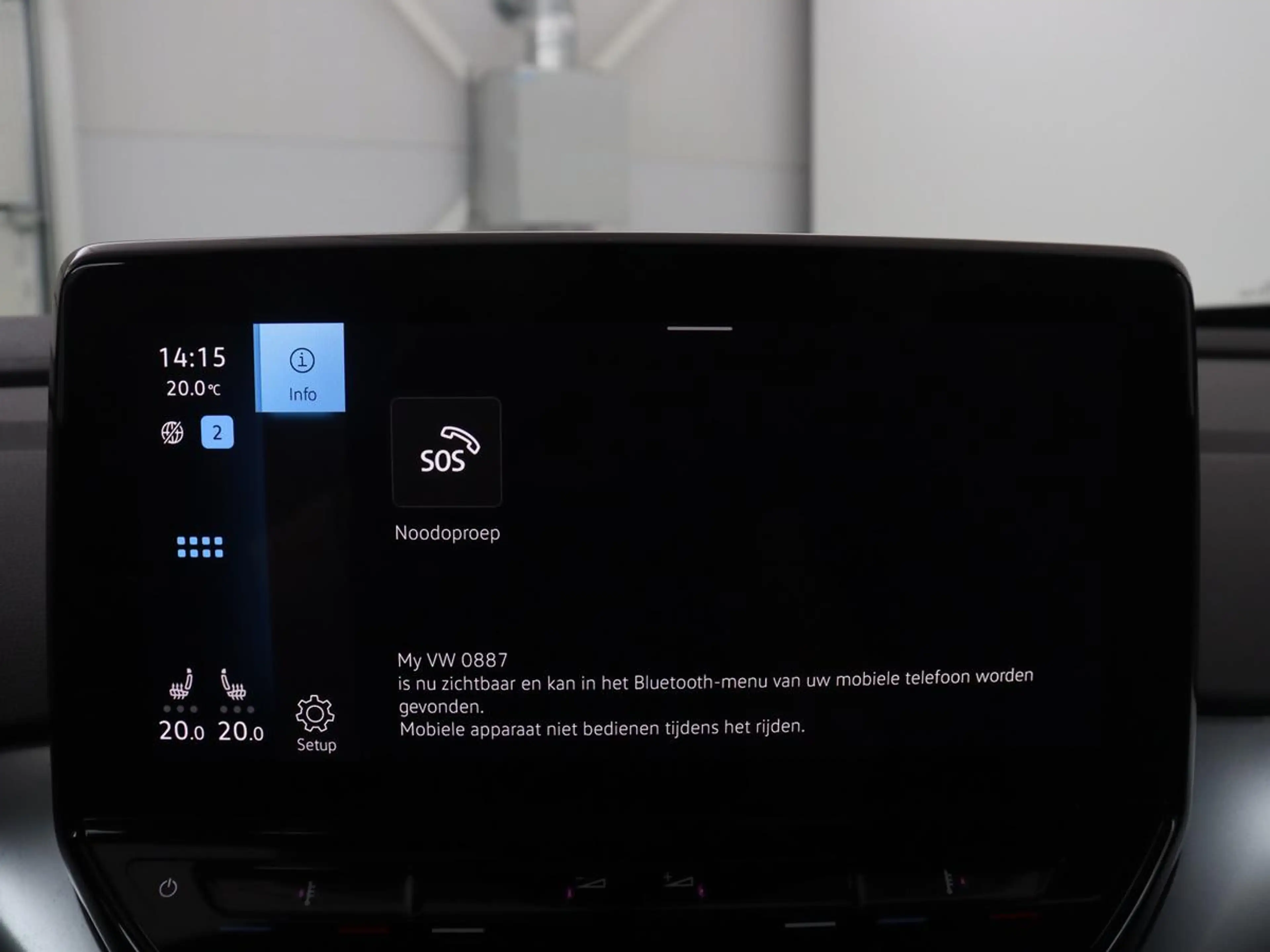 Volkswagen ID.4 First 77 kWh — photo 21