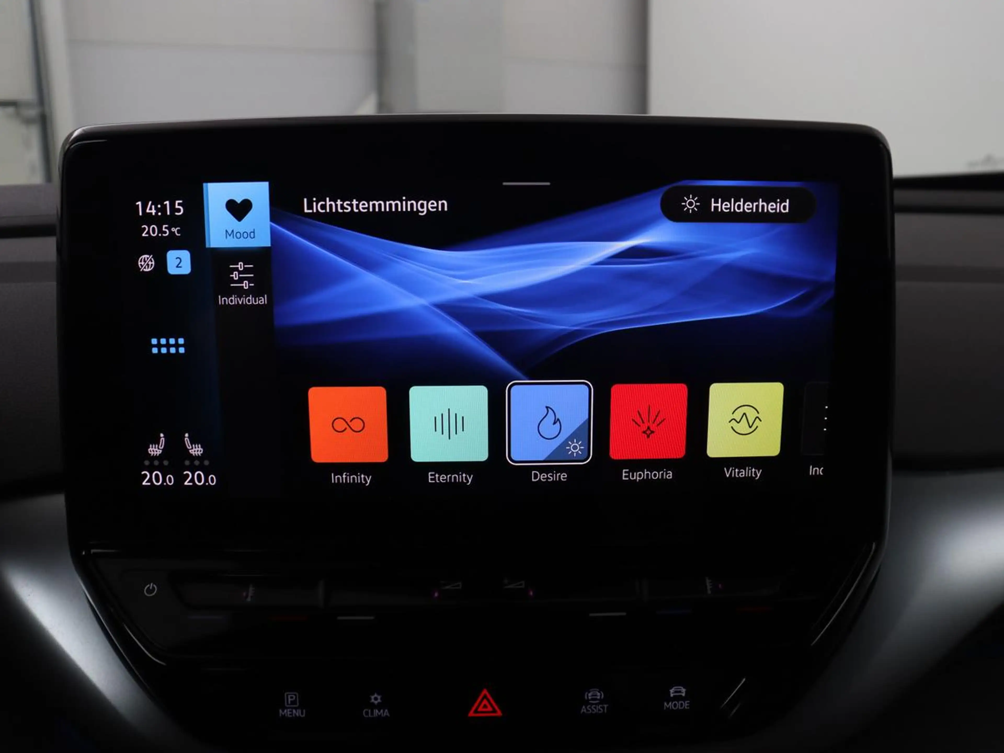 Volkswagen ID.4 First 77 kWh — photo 25