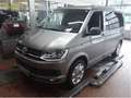 Volkswagen T6 California 2.0 TDI DSG Beach AHK/Stanhzg/Navi/Kamera Beige - thumbnail 4