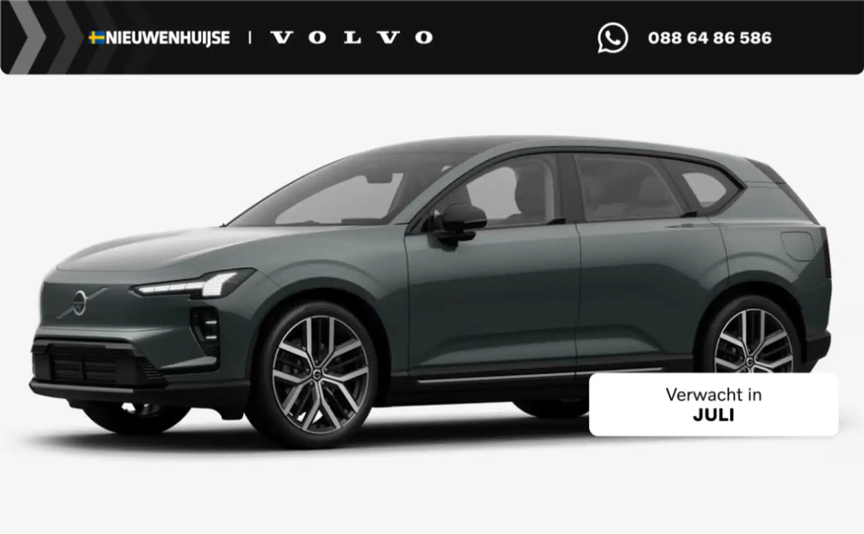 Volvo EX60 P10 AWD Ultra 95 kWh | Wordt verwacht | Bowers & W Grün - 1