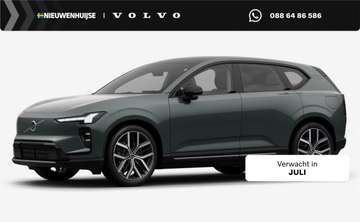 P10 AWD Ultra 95 kWh | Wordt verwacht | Bowers & W