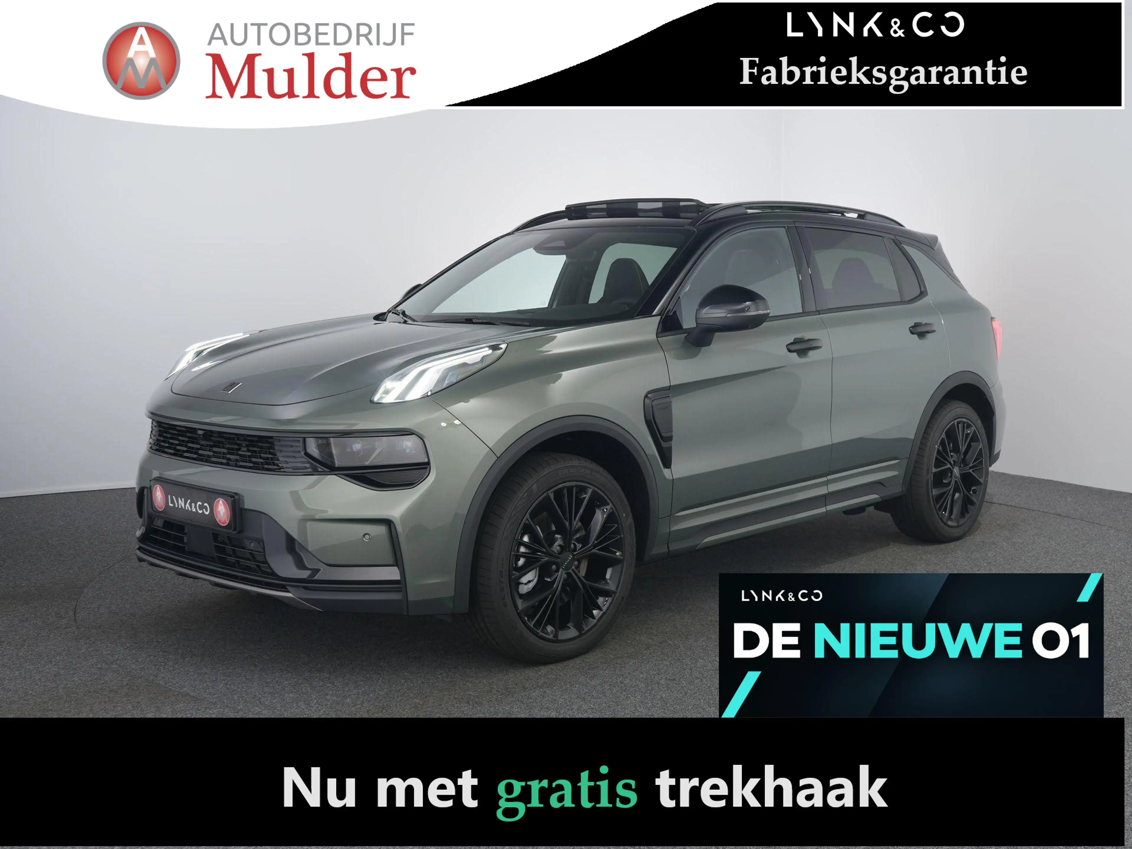 Lynk & Co 01 1.5 More | Trekhaak | Pano | Leer | Stoelverwarmin