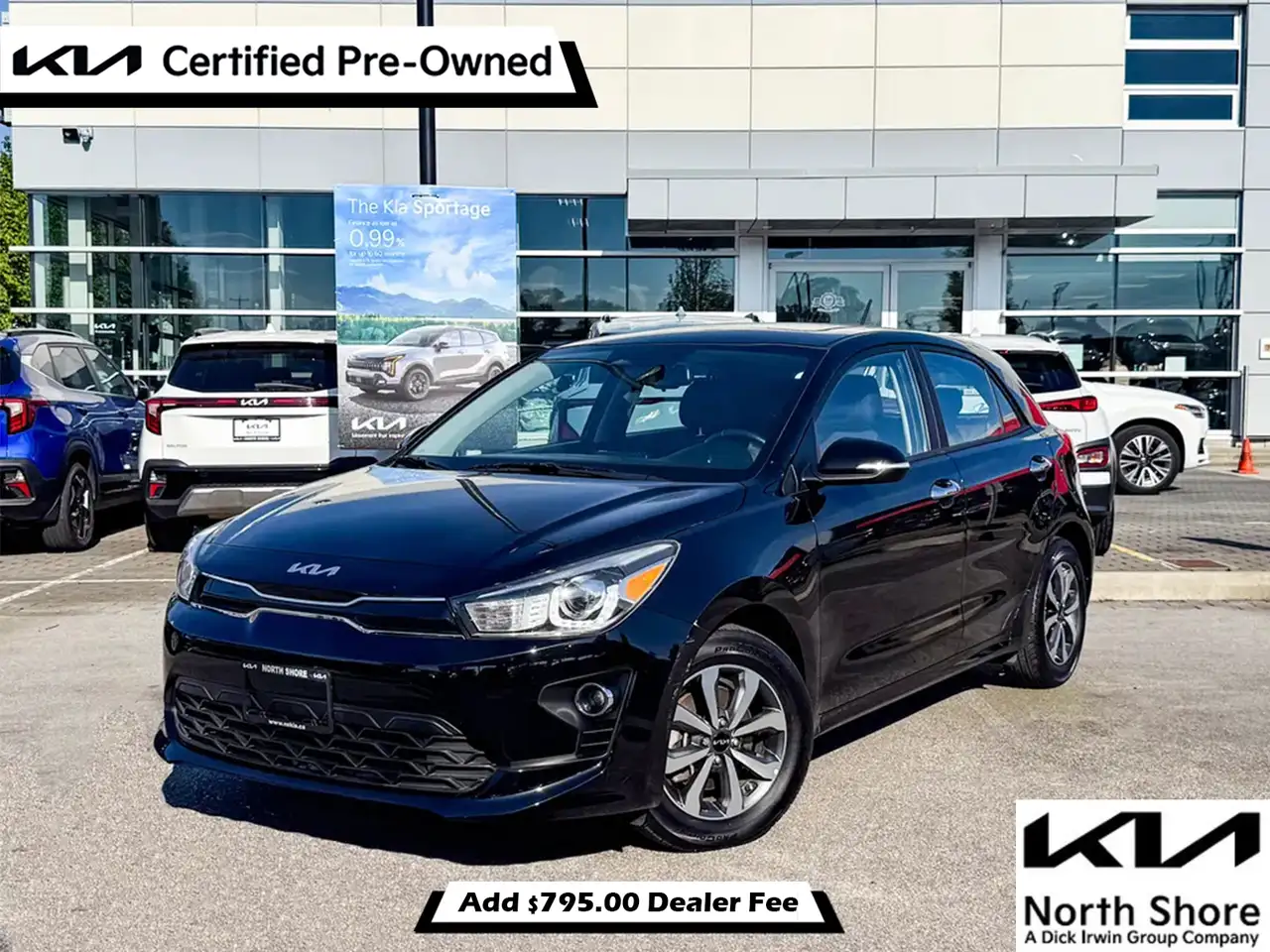 Kia Rio снимка Kia Rio