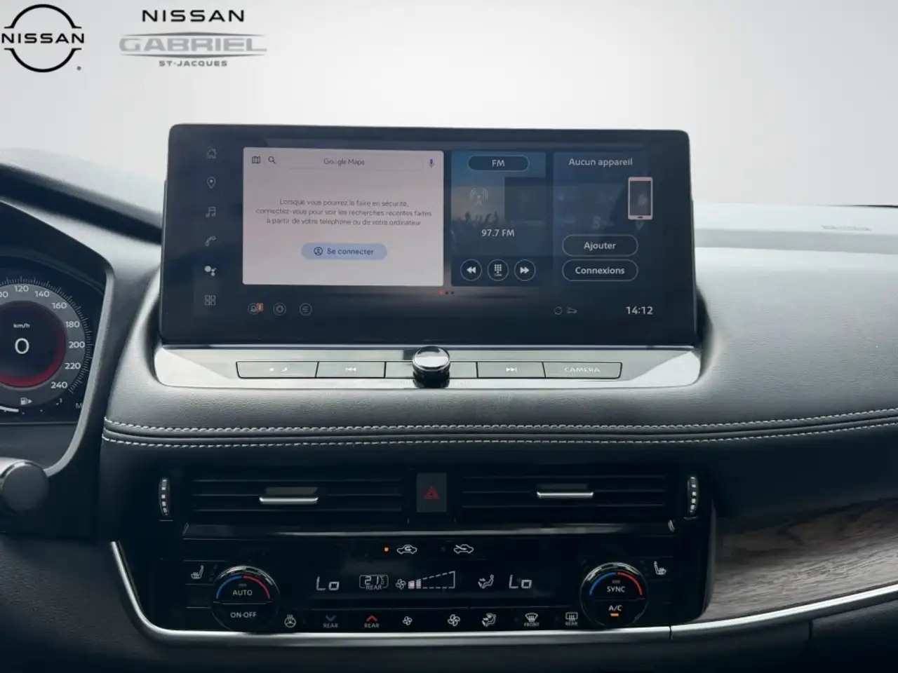 Nissan Rogue photo Nissan Rogue