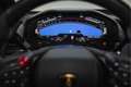 Lamborghini Revuelto MY25 | Ad Personam Colour | Full Assistant Package Rot - thumbnail 24