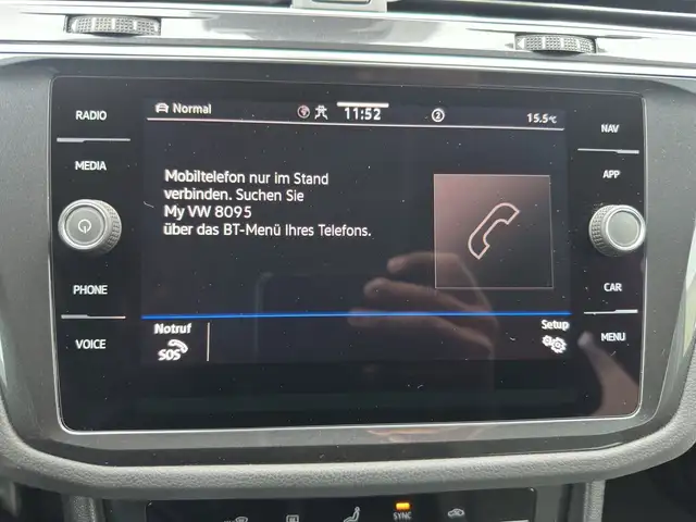 Volkswagen Tiguan view 14