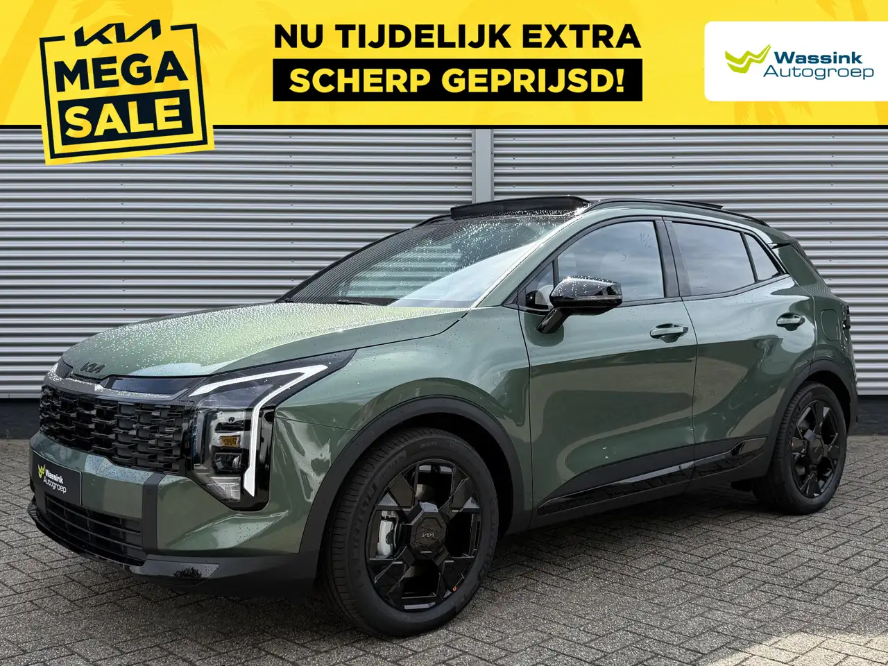 Kia Sportage 2026