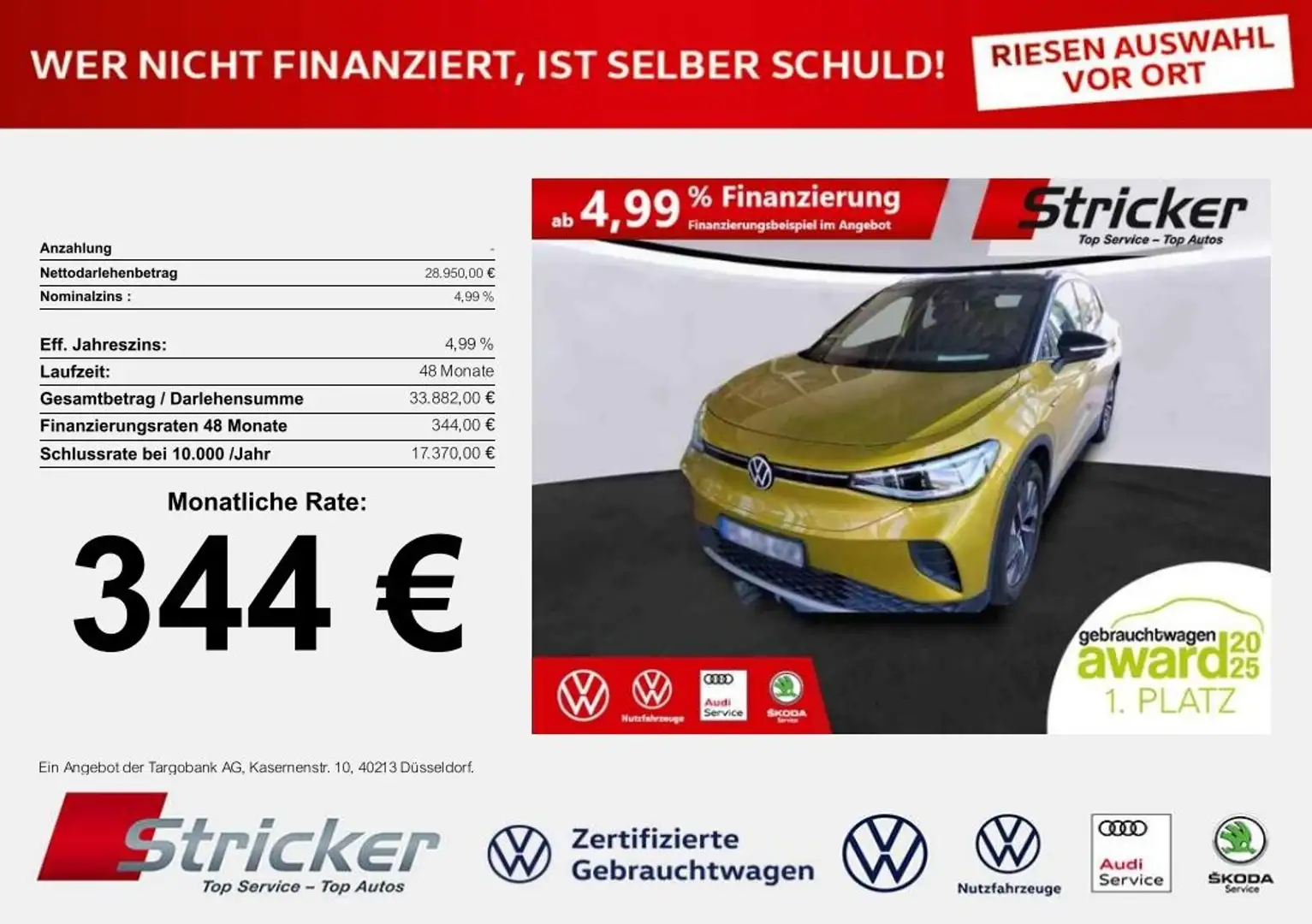 Volkswagen ID.4 1st Max 150/77 344,-ohne Anzahlung AHK Pano Wärme Gelb - 2