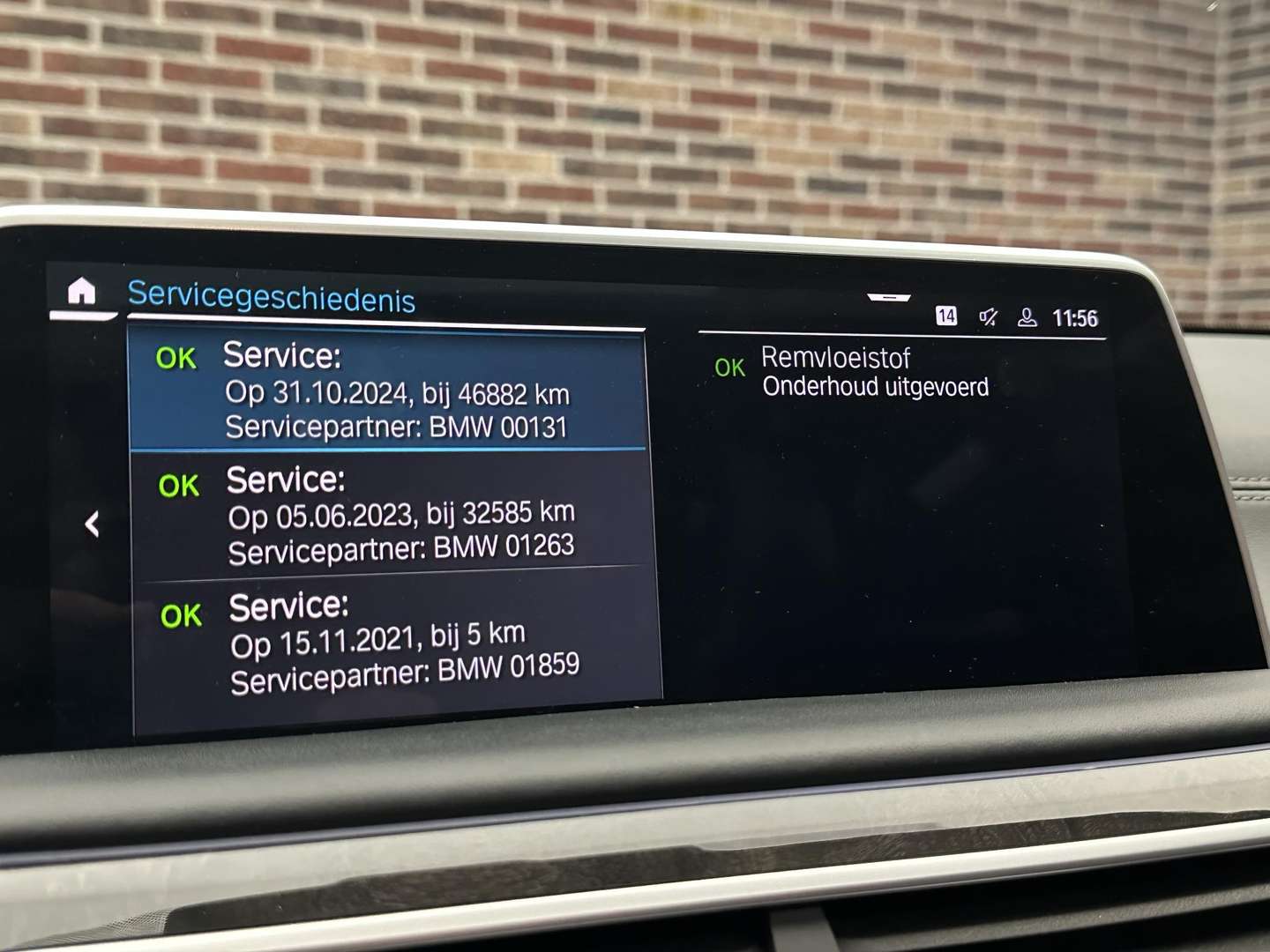 BMW Série 7 745Le XDrive High Executive - 2021 - Joinsteer - #12