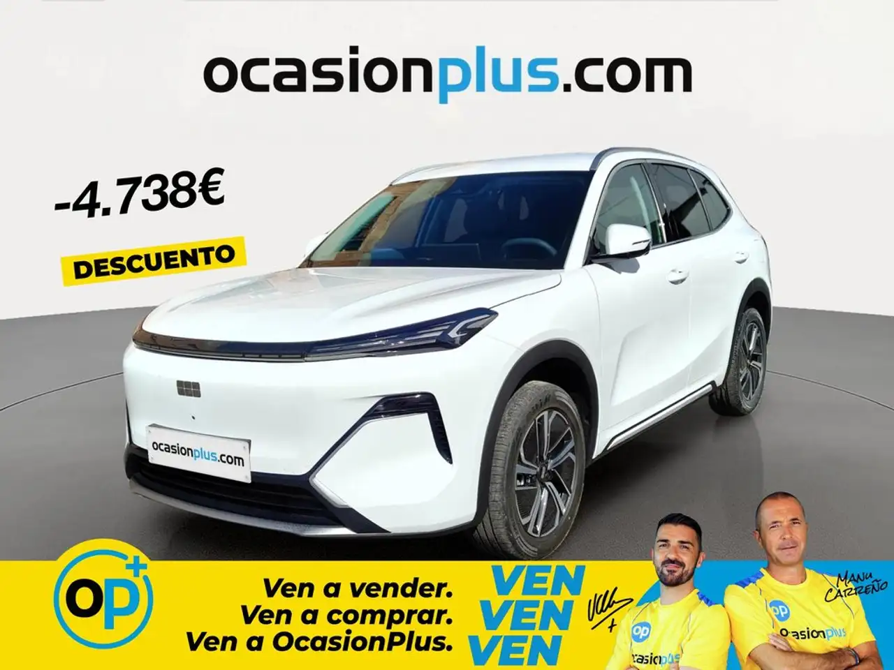 Geely Starray EM-i