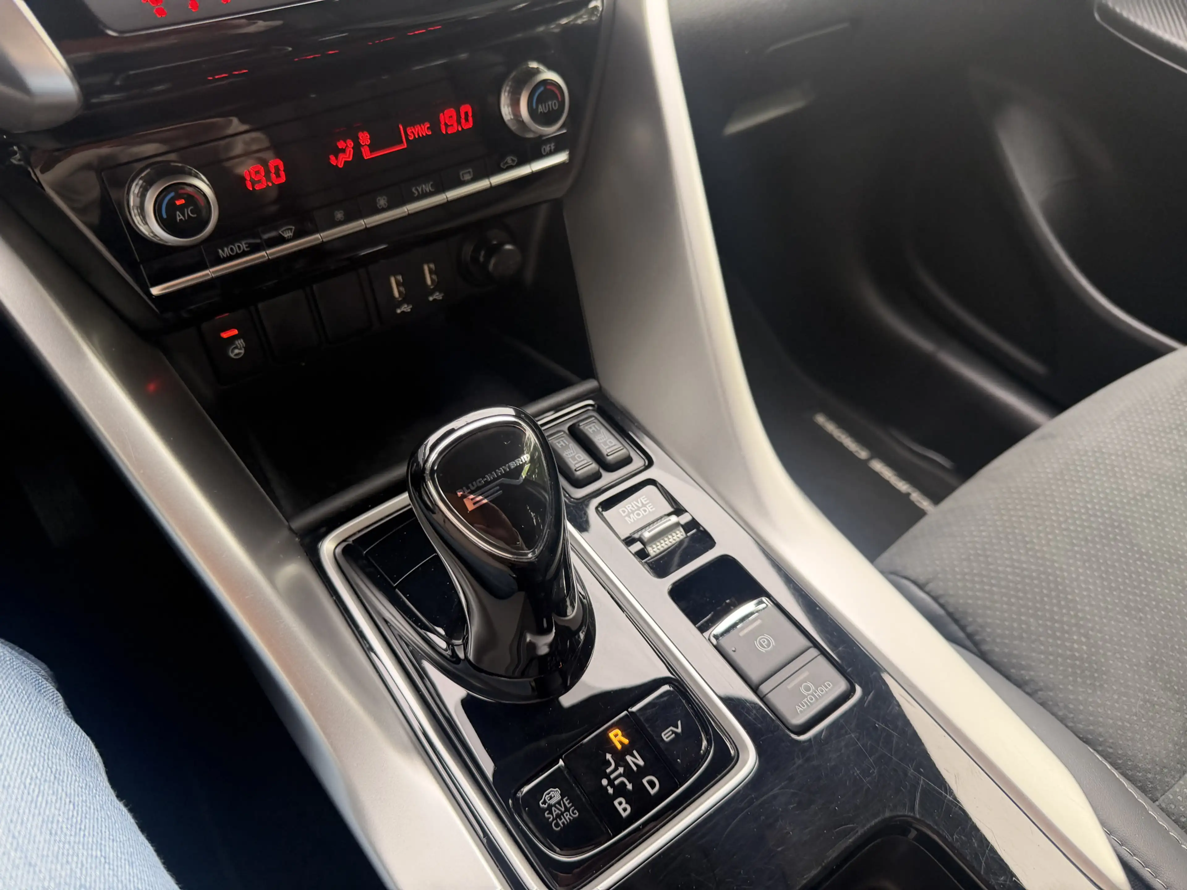 Mitsubishi Eclipse Cross 2.4 PHEV Executive Bj 2024 Km 36.147 Nap 1e eigena — photo 24