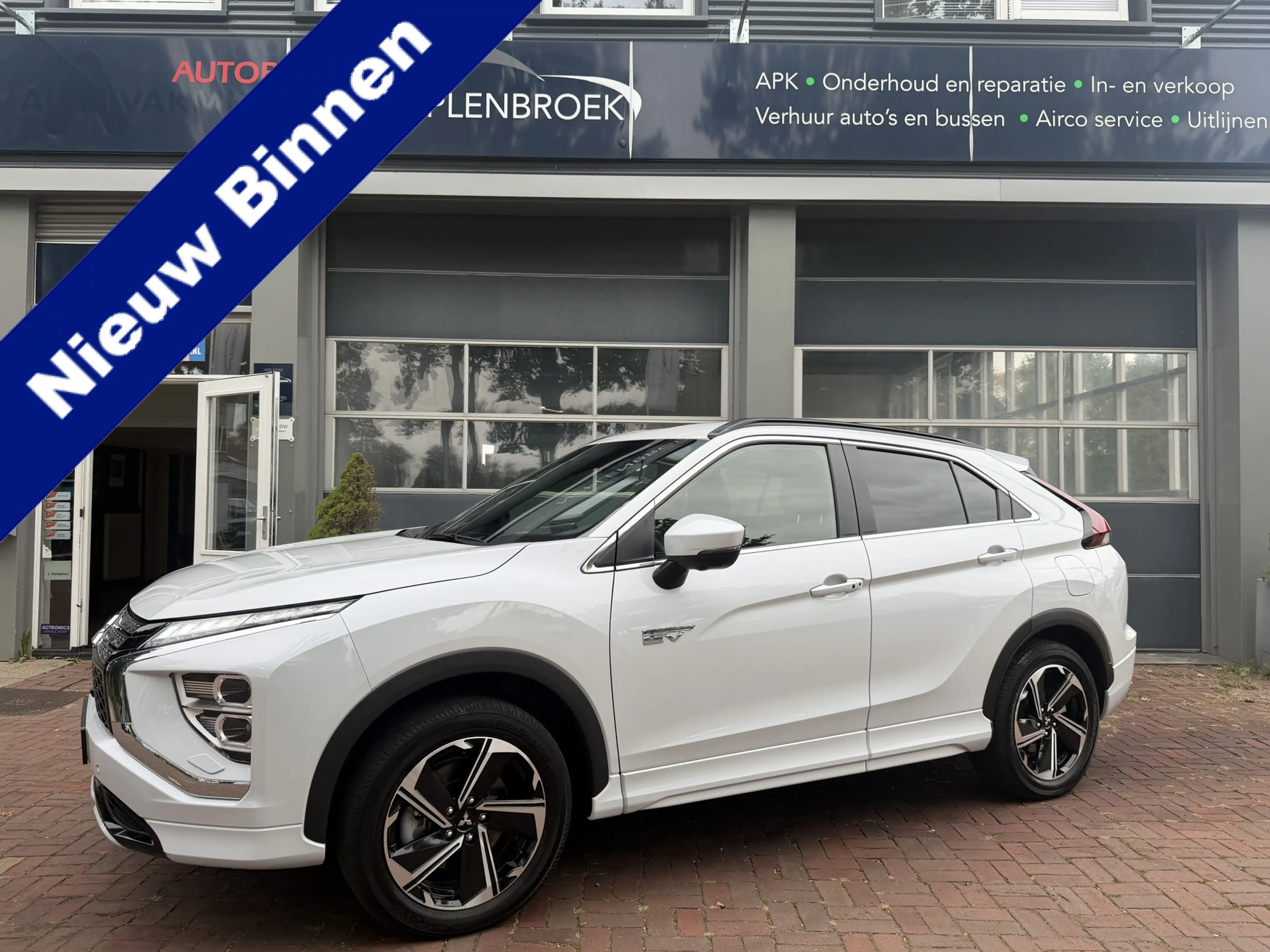 Mitsubishi Eclipse Cross 2.4 PHEV Executive Bj 2024 Km 36.147 Nap 1e eigena