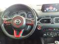 Mazda CX-5 SKYACTIV-G 165 KANGEI Rouge - thumbnail 9
