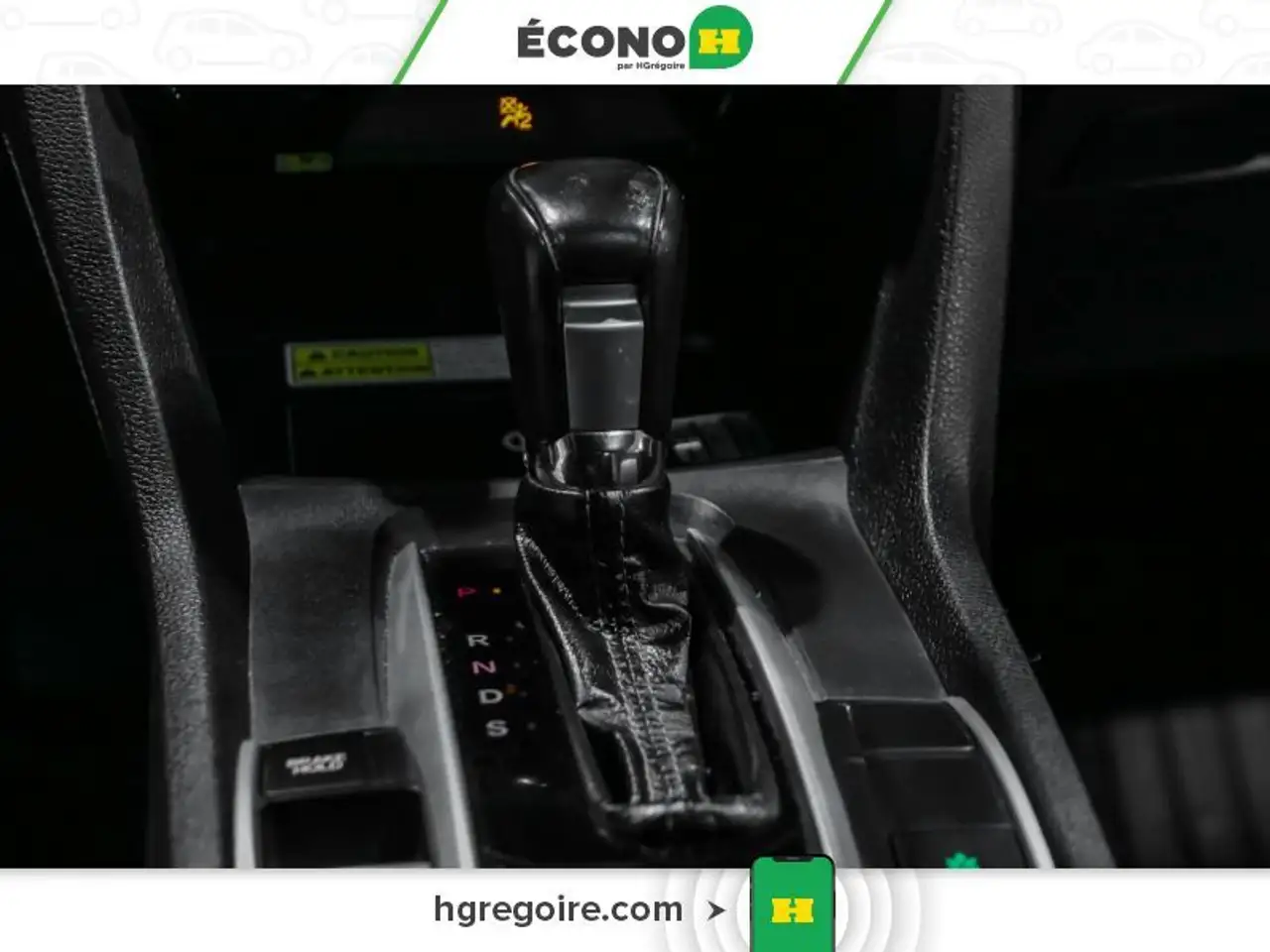 Honda Civic снимка Honda Civic