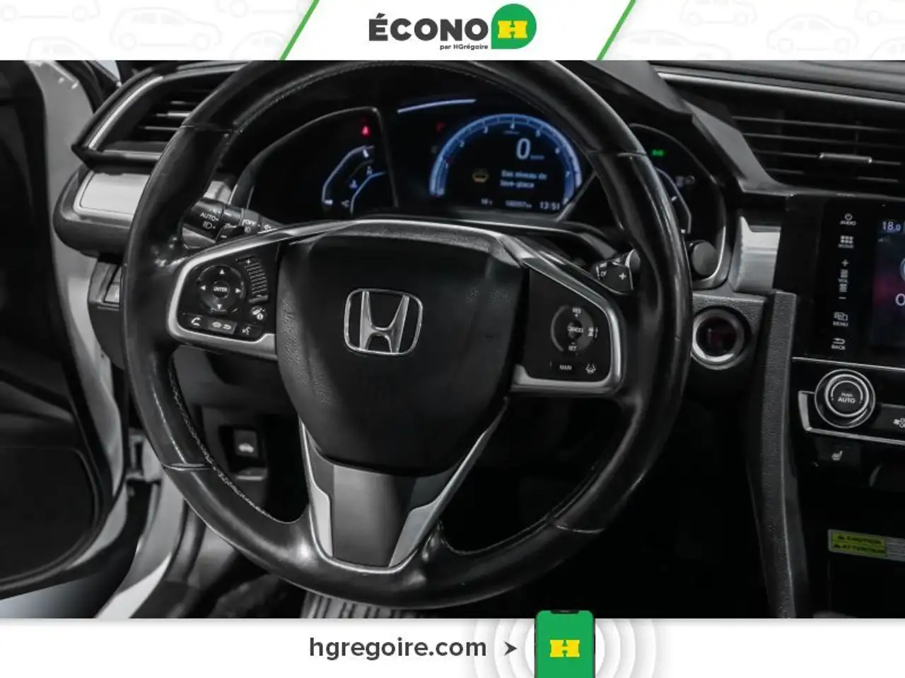 Honda Civic снимка Honda Civic