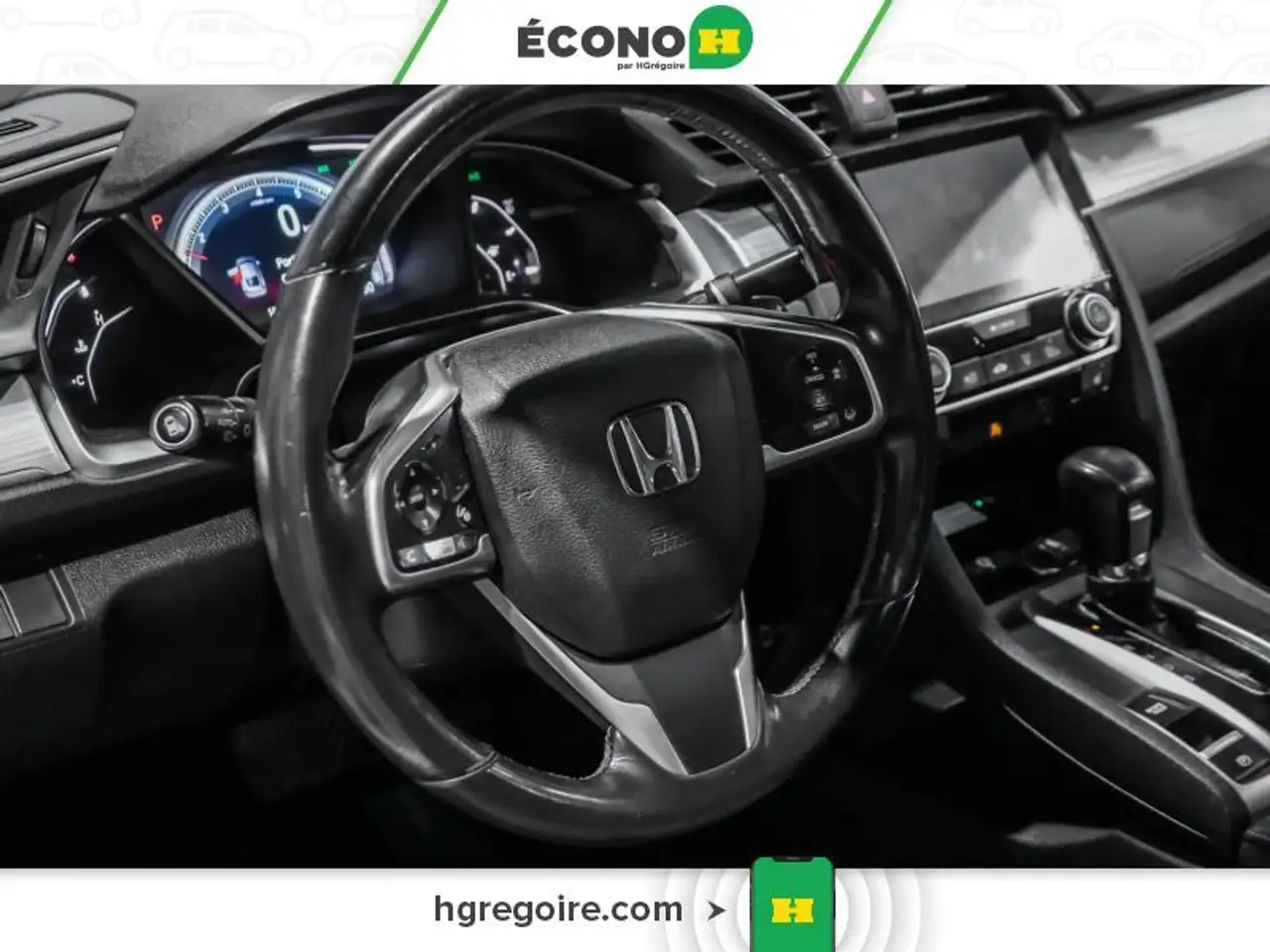Honda Civic снимка Honda Civic