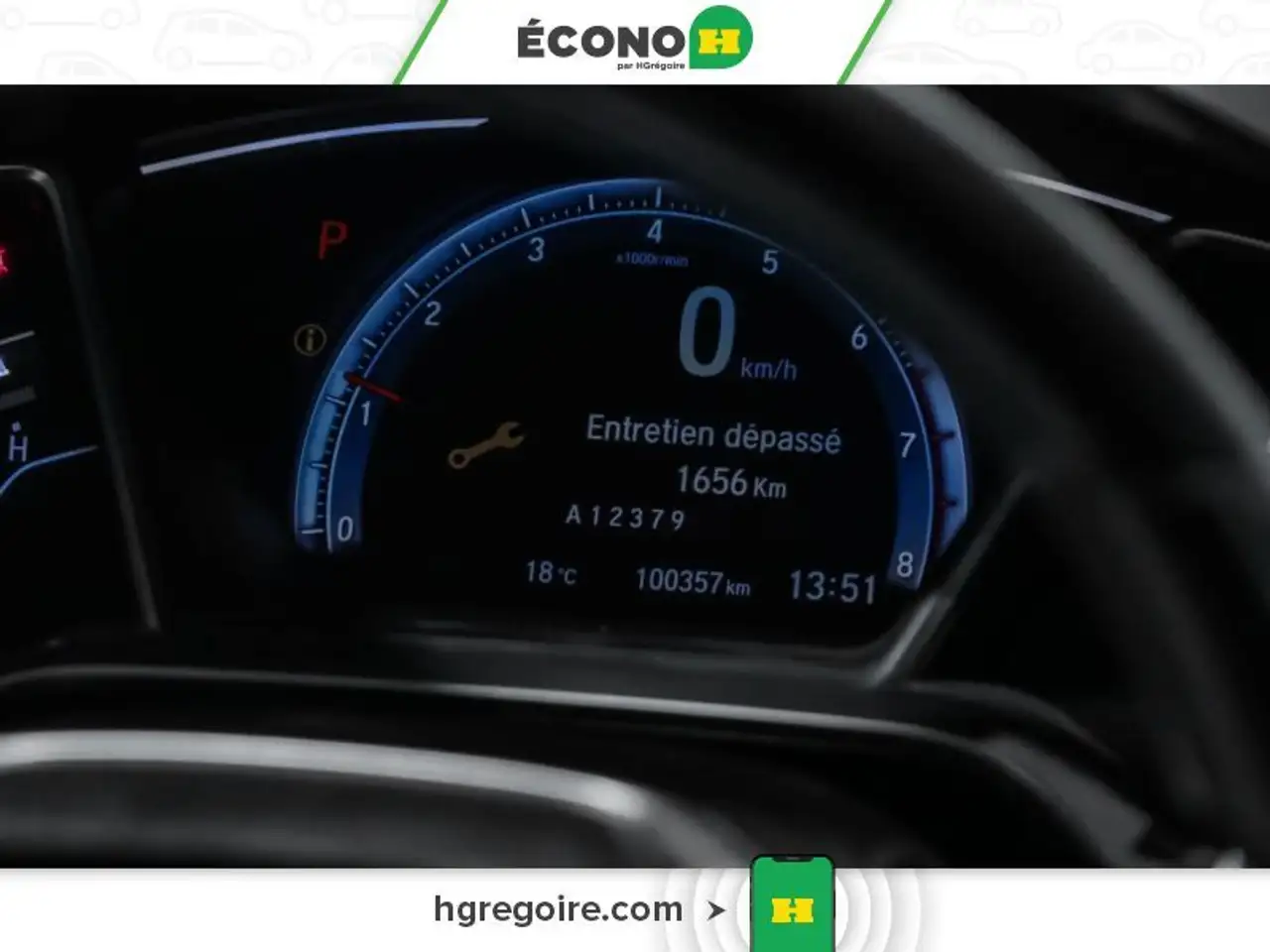 Honda Civic снимка Honda Civic