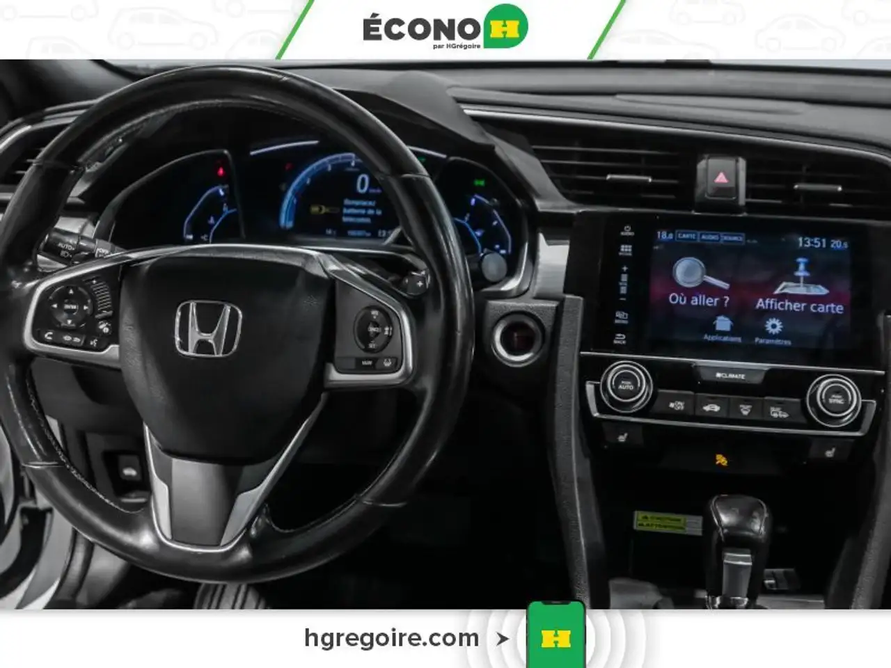 Honda Civic снимка Honda Civic