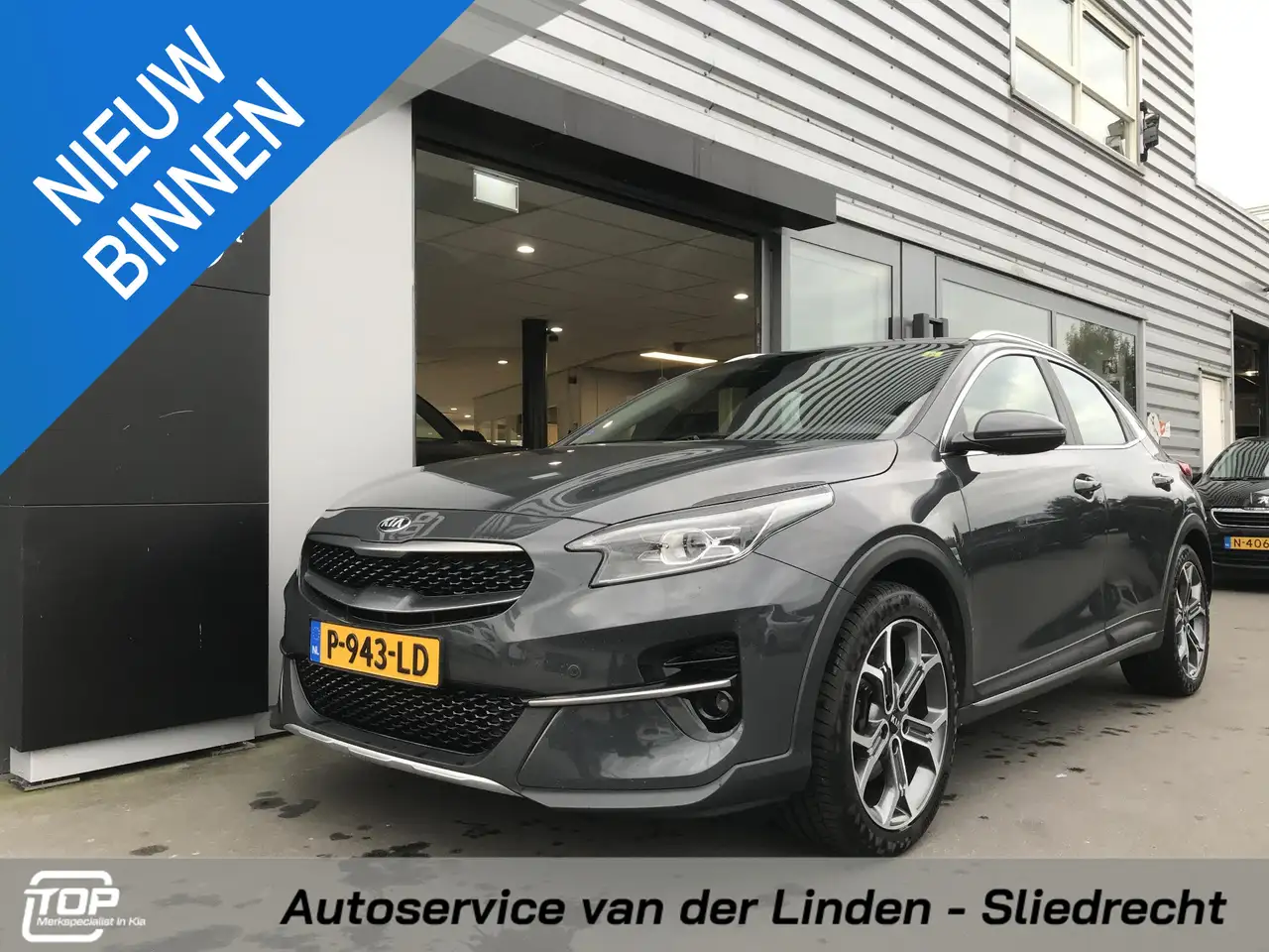 Kia XCeed