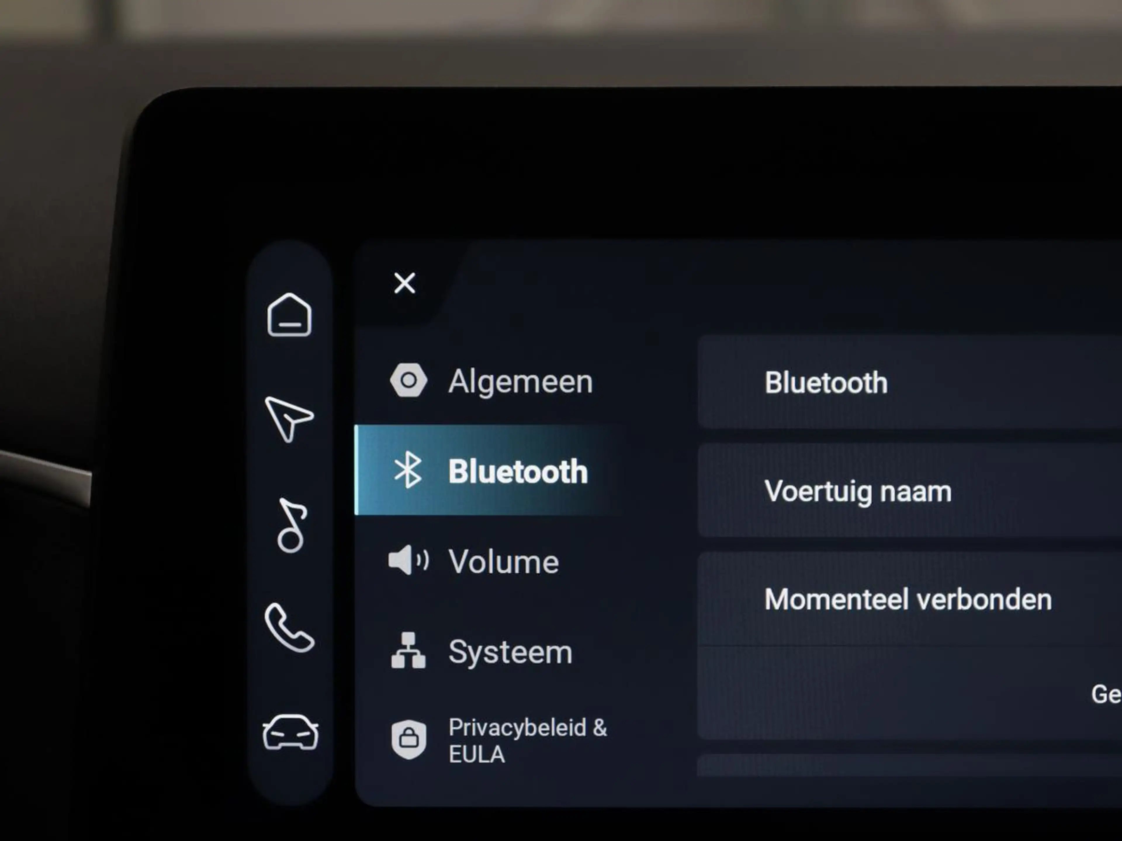 MG MG3 1.5 Comfort | Stuur/stoelverwarming | Adaptive cru — photo 21