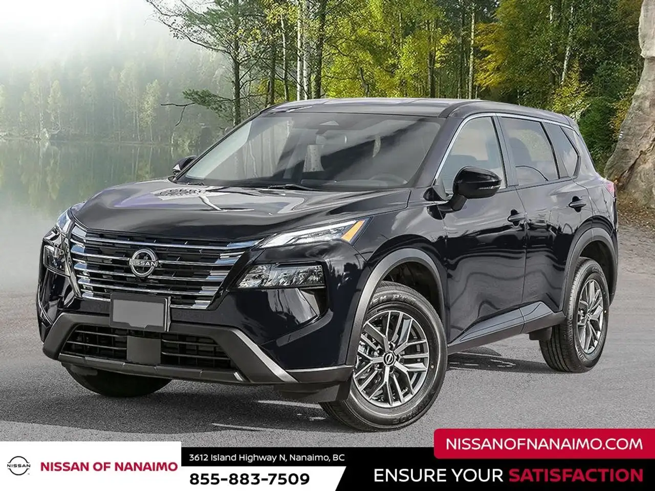 2026 Nissan Rogue
