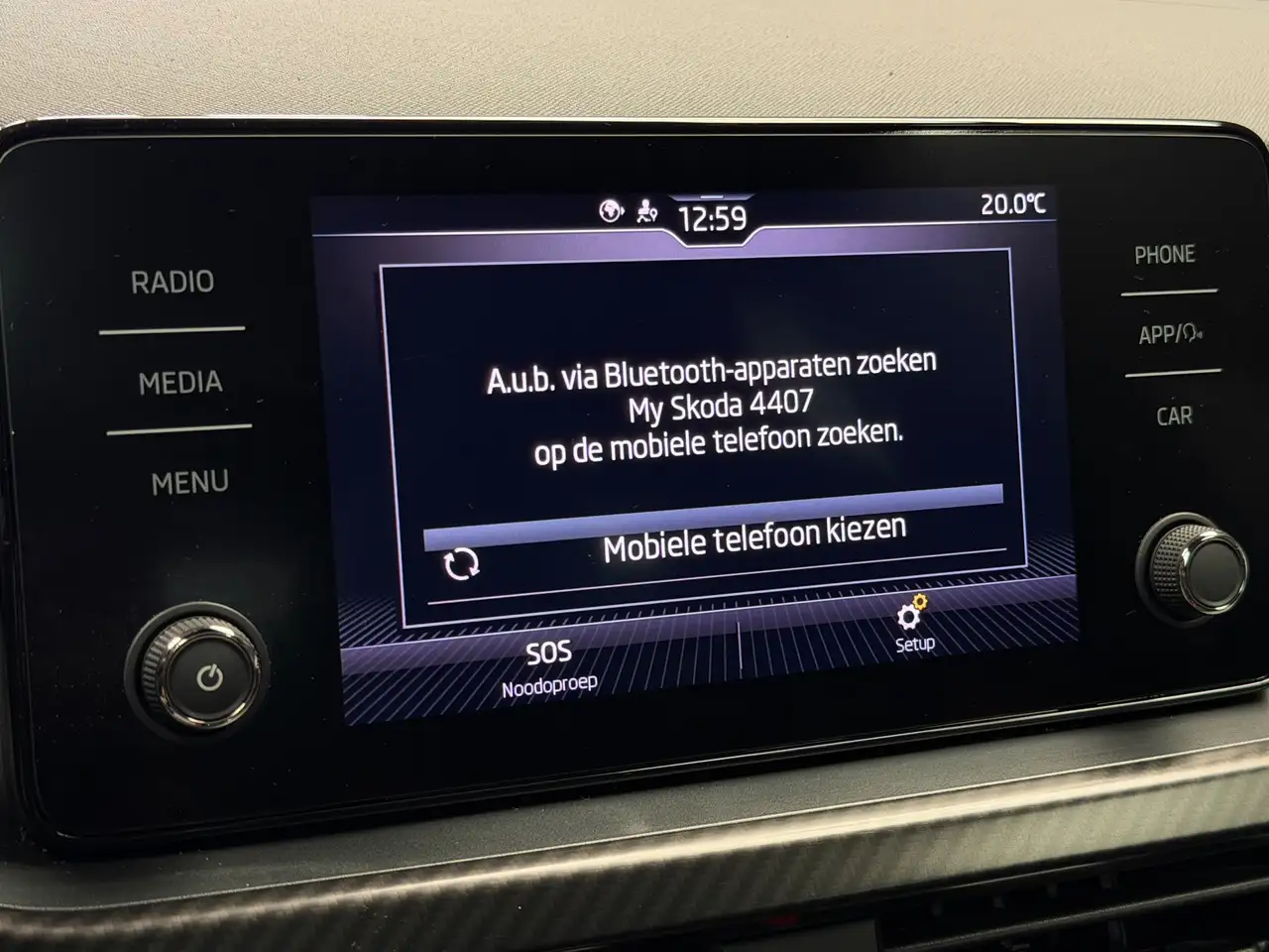 Skoda Kamiq 1.5 TSI Monte Carlo Pano CarPlay Camera, миниатюра 8