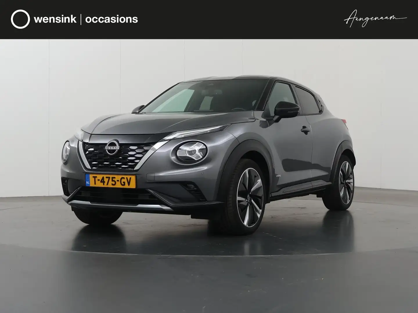 Nissan Juke 1.6 Hybrid N-Design | Navigatie | Climate Control Grijs - 1