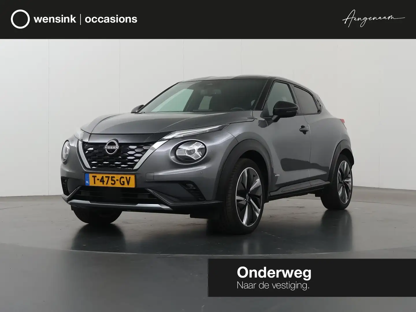 Nissan Juke 1.6 Hybrid N-Design | Navigatie | Climate Control Grijs - 1