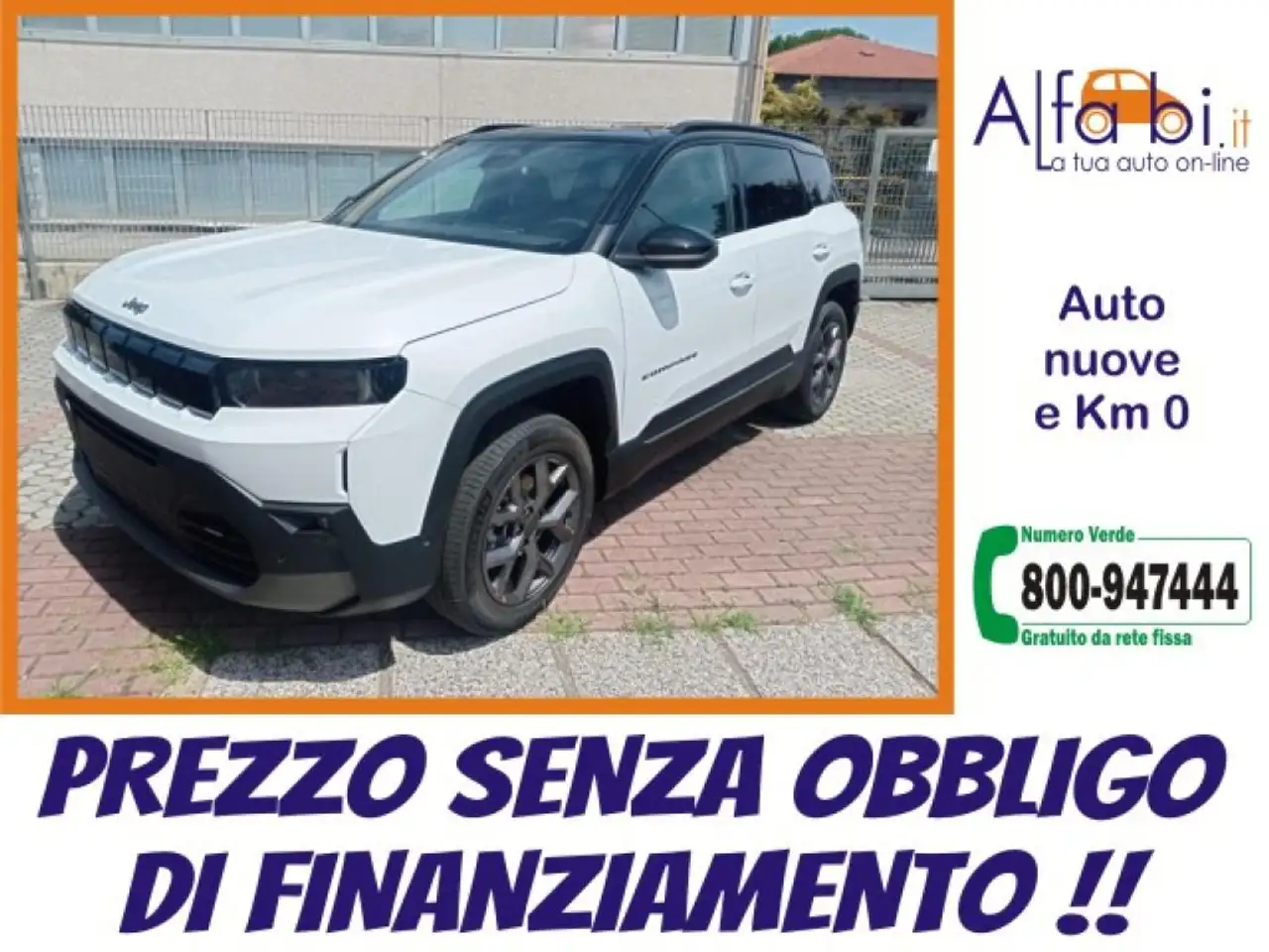 Jeep Compass 2026