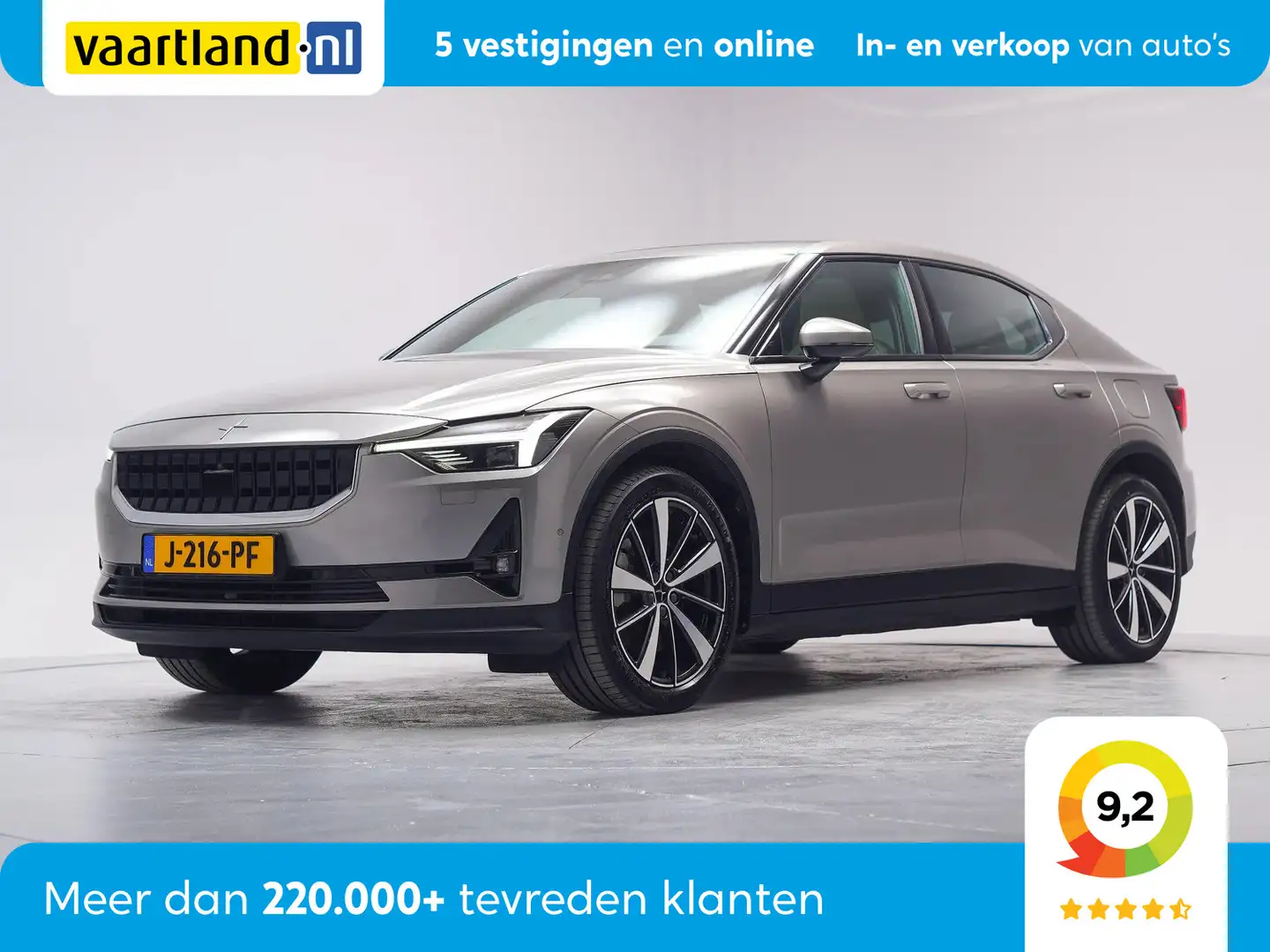 Polestar 2 Long Range Dual Motor Launch Edition 78kWh [ Panor Grau - 1