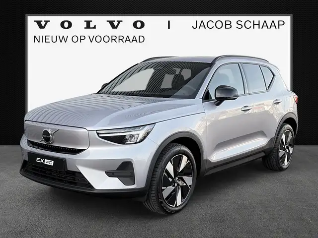 Volvo EX40 Single Motor Extended Range Business Ed. 82 kWh /