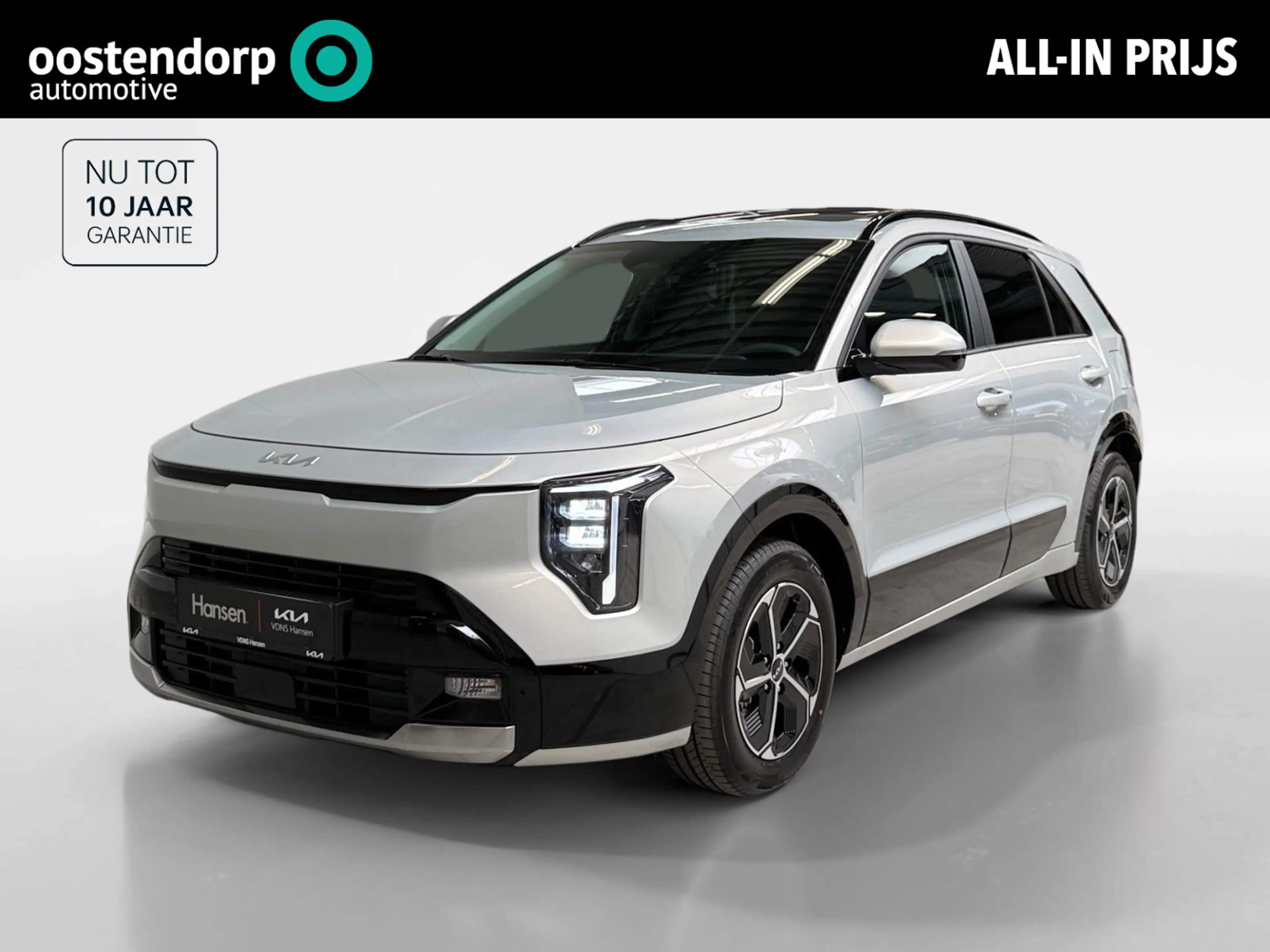 Kia Niro 1.6 GDi Hybrid DynamicPlusLine I Facelift I Schuif
