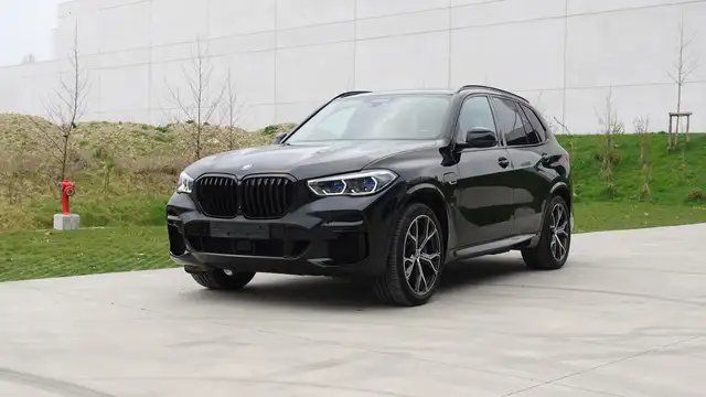 BMW X5 PHEV xDrive45e M pakket    M luxe lounge bar
