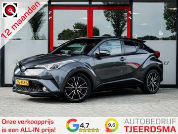 1.8 Hybrid Dynamic | Origineel NL | Camera | Stoel