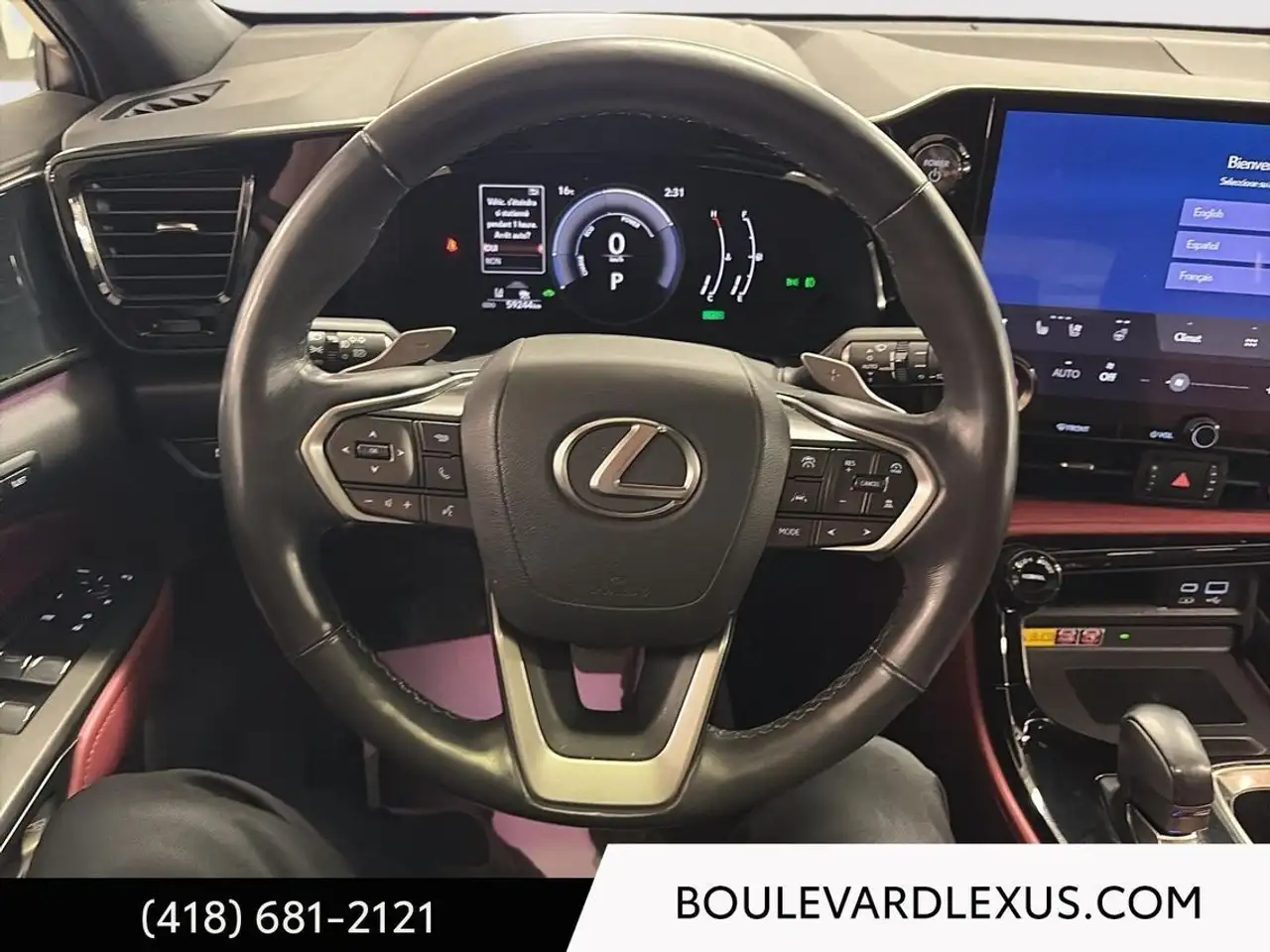 Lexus NX снимка Lexus NX
