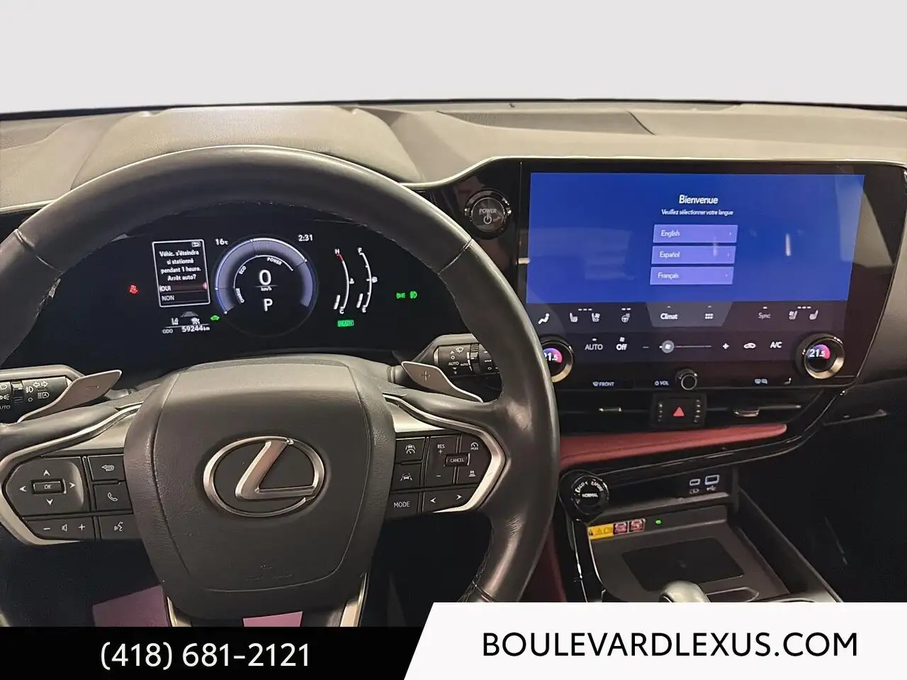 Lexus NX снимка Lexus NX