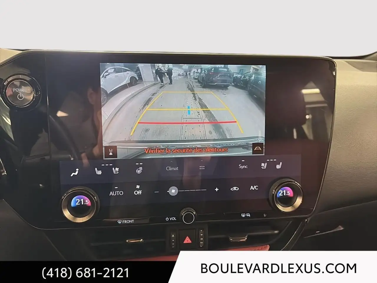 Lexus NX снимка Lexus NX