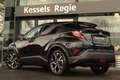 Toyota C-HR 1.8 Hybrid Dynamic ACC Camera CarPlay 18” Stuur+St - thumbnail 23