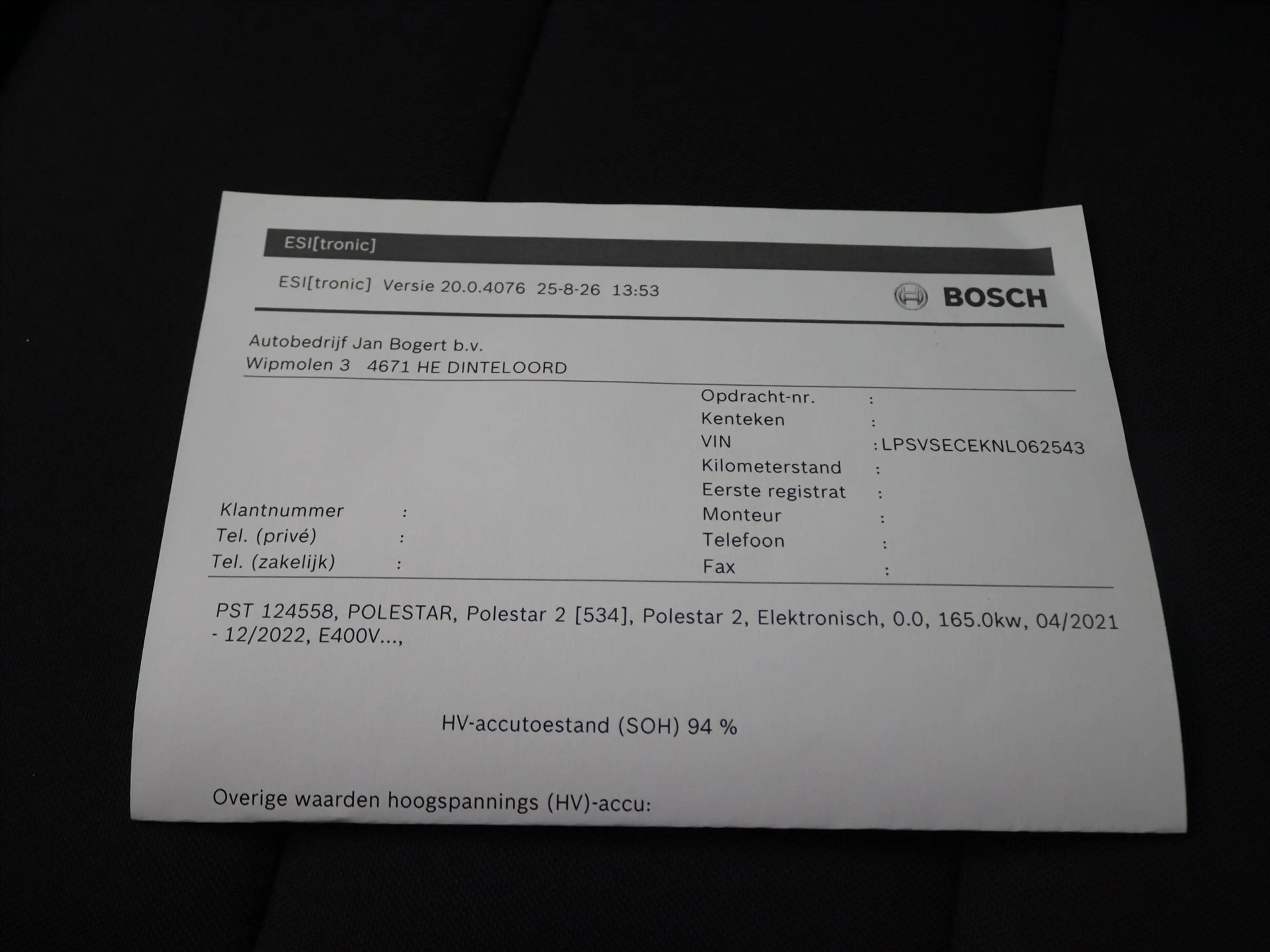 Polestar 2 Standard Range Single Motor 224PK 94.1% SoH [ TREK — photo 9