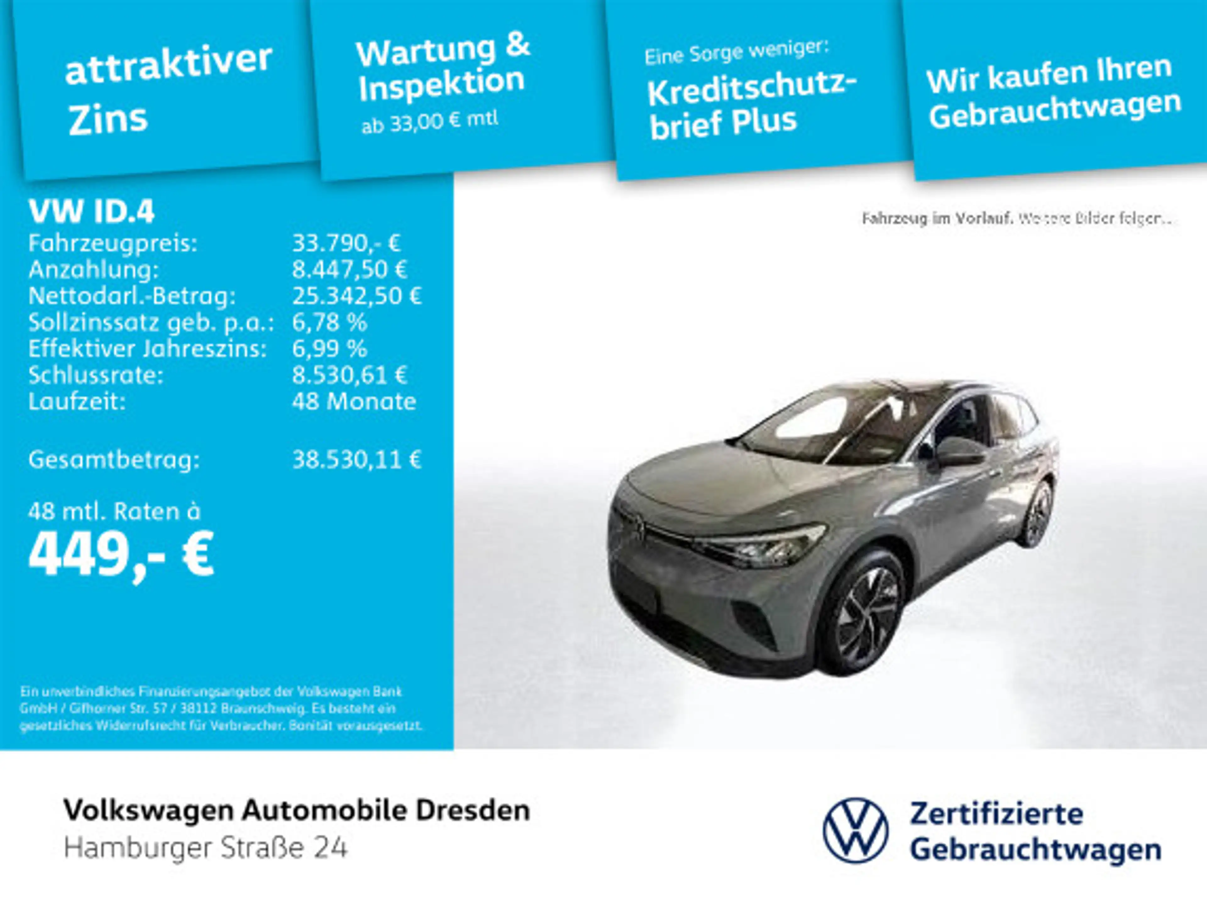 Volkswagen ID.4 MOVE — photo 2