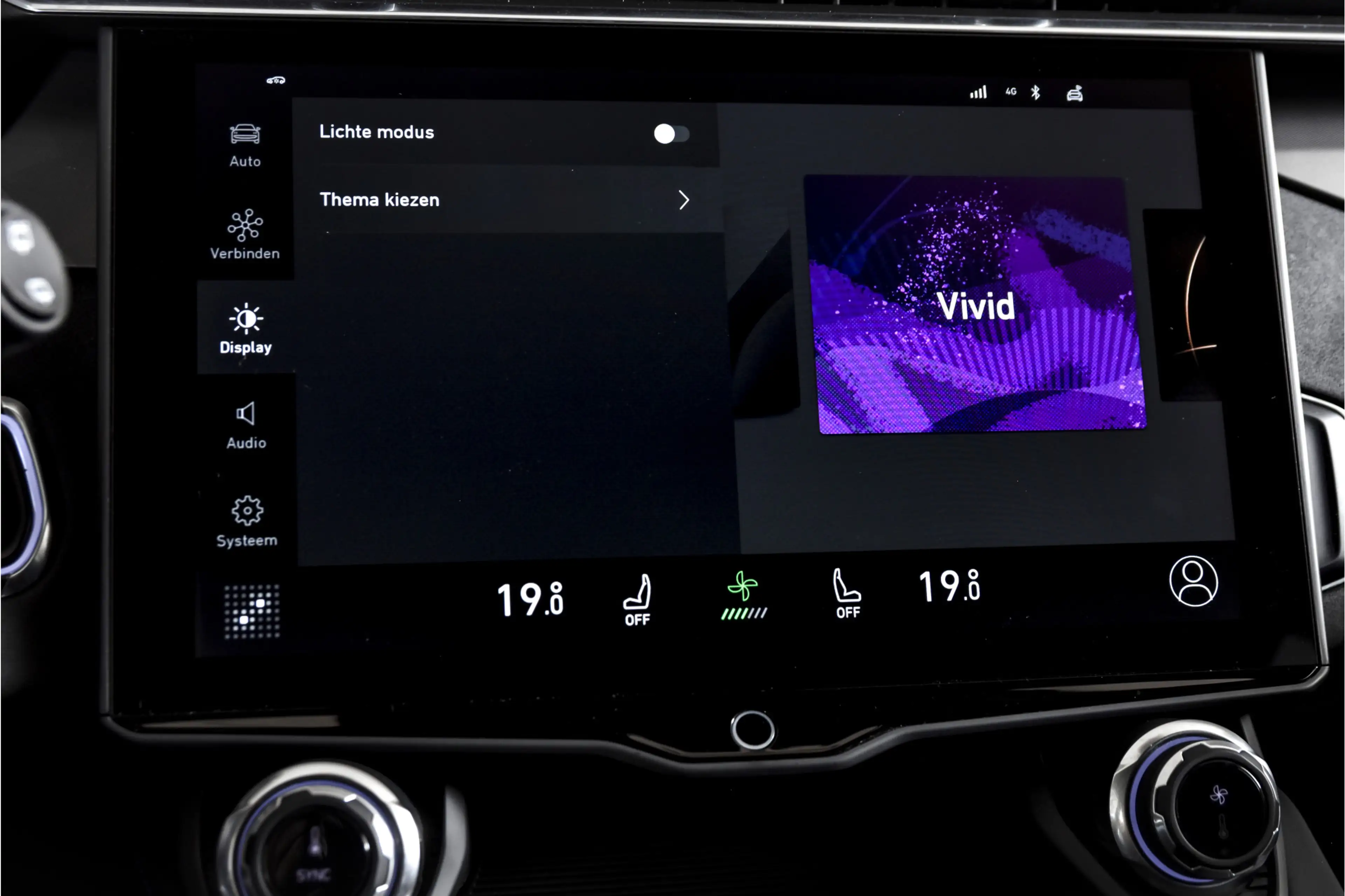 Lynk & Co 01 1.5 PHEV 261PK MY22 | 360 Camera | 7 .4 kWh Boordl — photo 40