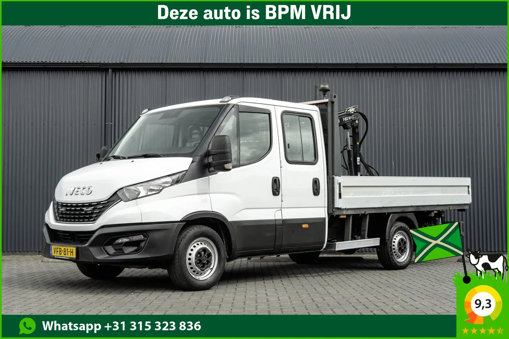 Iveco Daily 35S18D 375 | 3.0 180PK | Hiab 013 | 3.5T Trekgewic Wit - 1