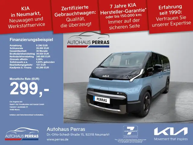 Kia PV5
