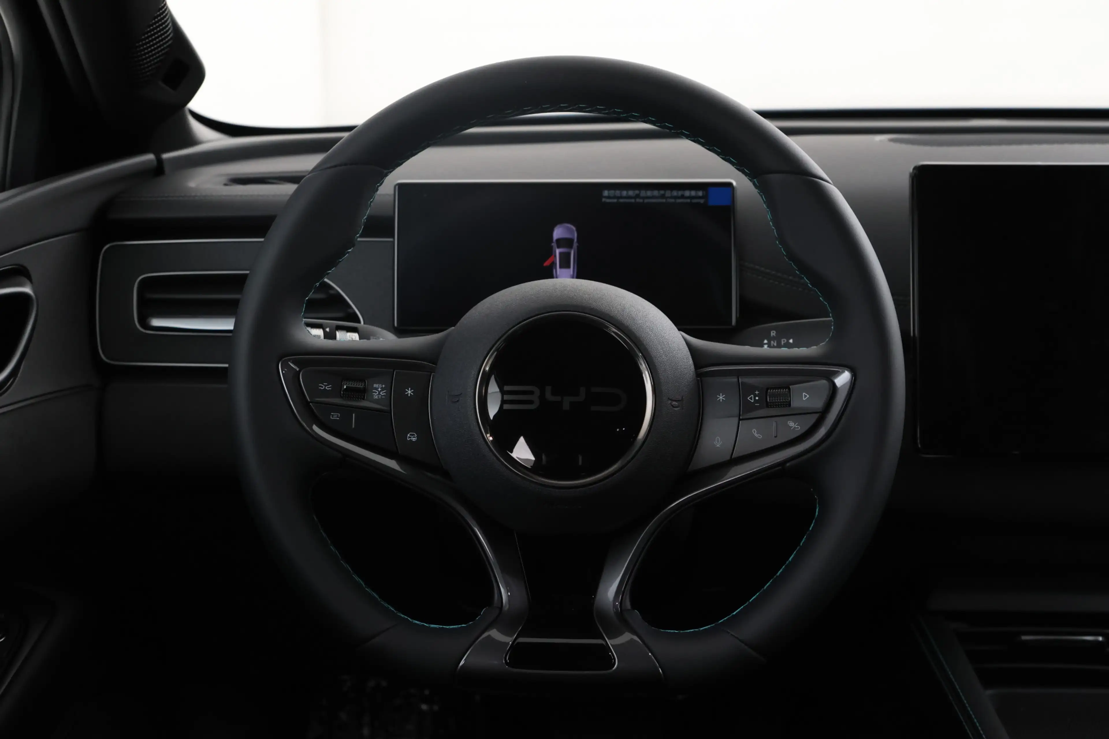 BYD Seal 6 Touring 1.5 DM-i Boost keuze uit 15 stuks — photo 19